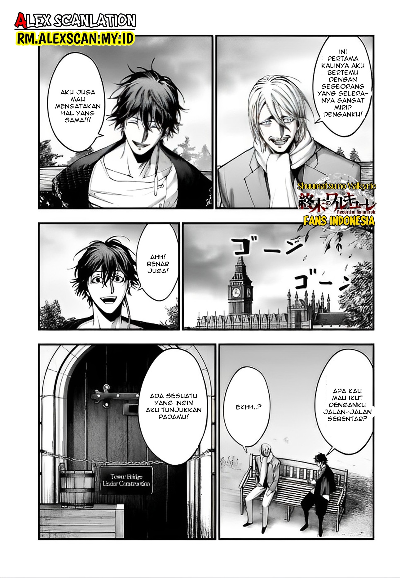 Shuumatsu no Walküre Kitan: Jack the Ripper no Jikenbo Chapter 6 - halaman 13