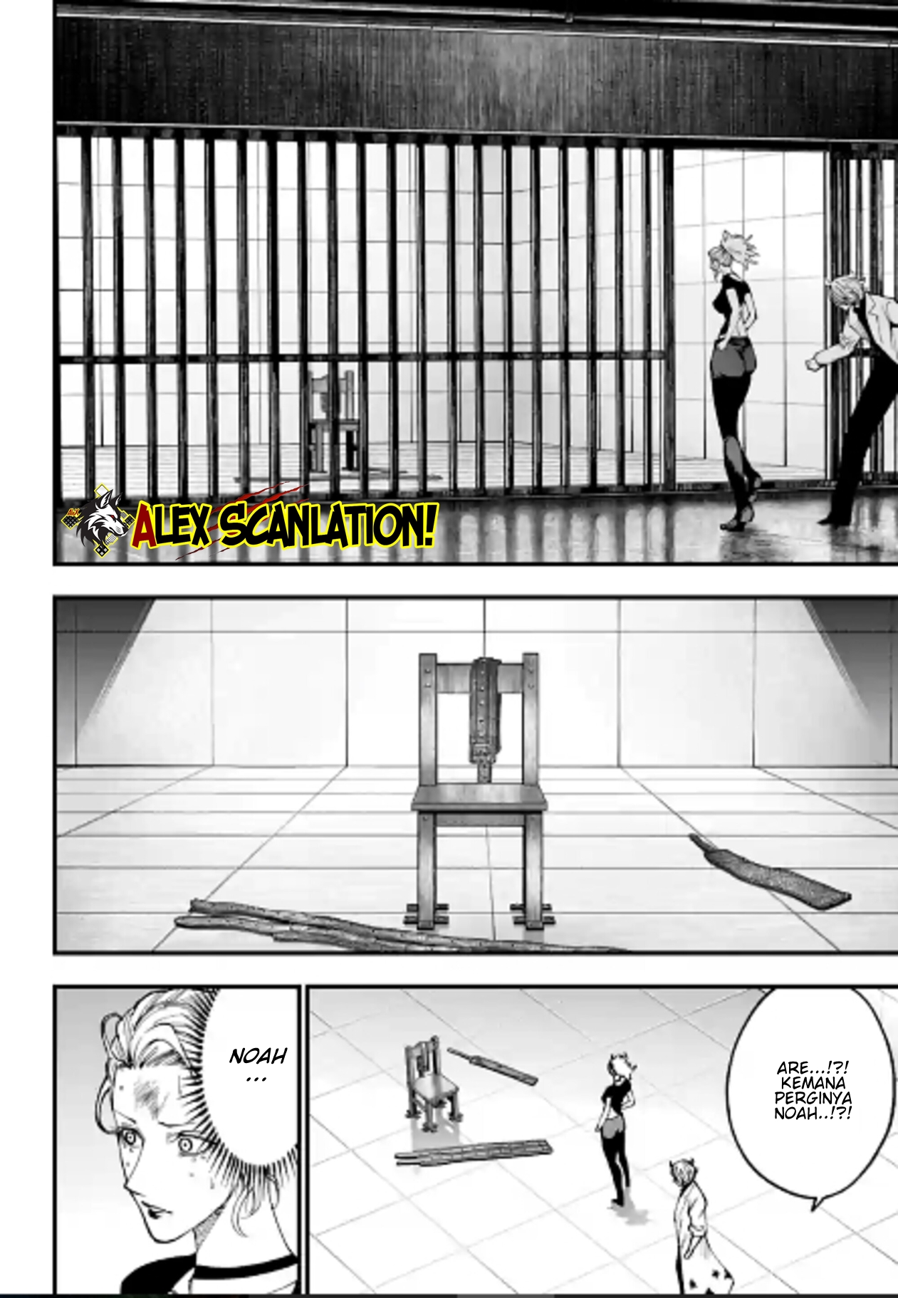 Shuumatsu no Walküre Kitan: Jack the Ripper no Jikenbo Chapter 60 - halaman 4