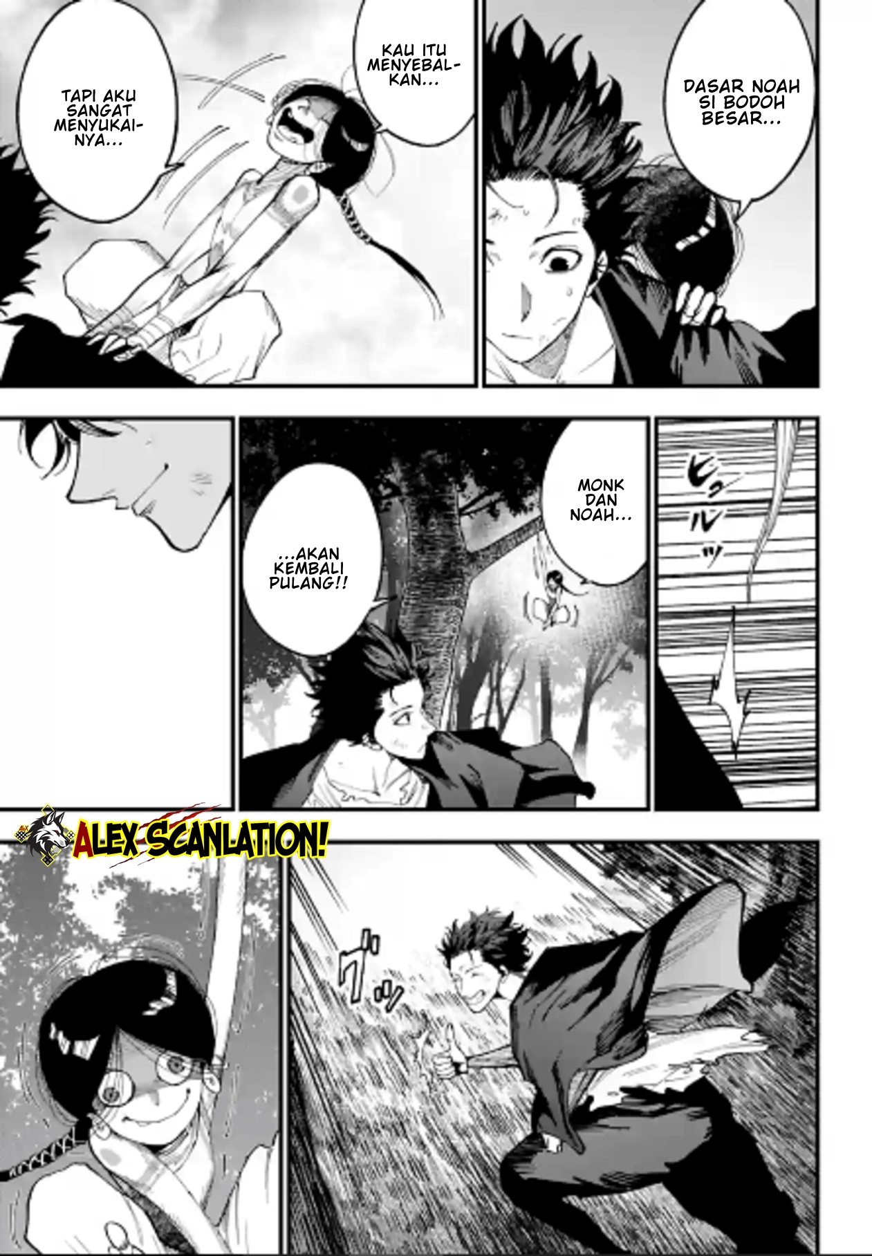 Shuumatsu no Walküre Kitan: Jack the Ripper no Jikenbo Chapter 60 - halaman 7