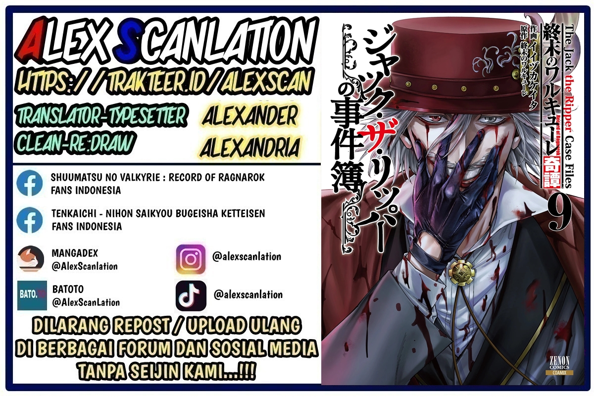 Shuumatsu no Walküre Kitan: Jack the Ripper no Jikenbo Chapter 61 - halaman 2