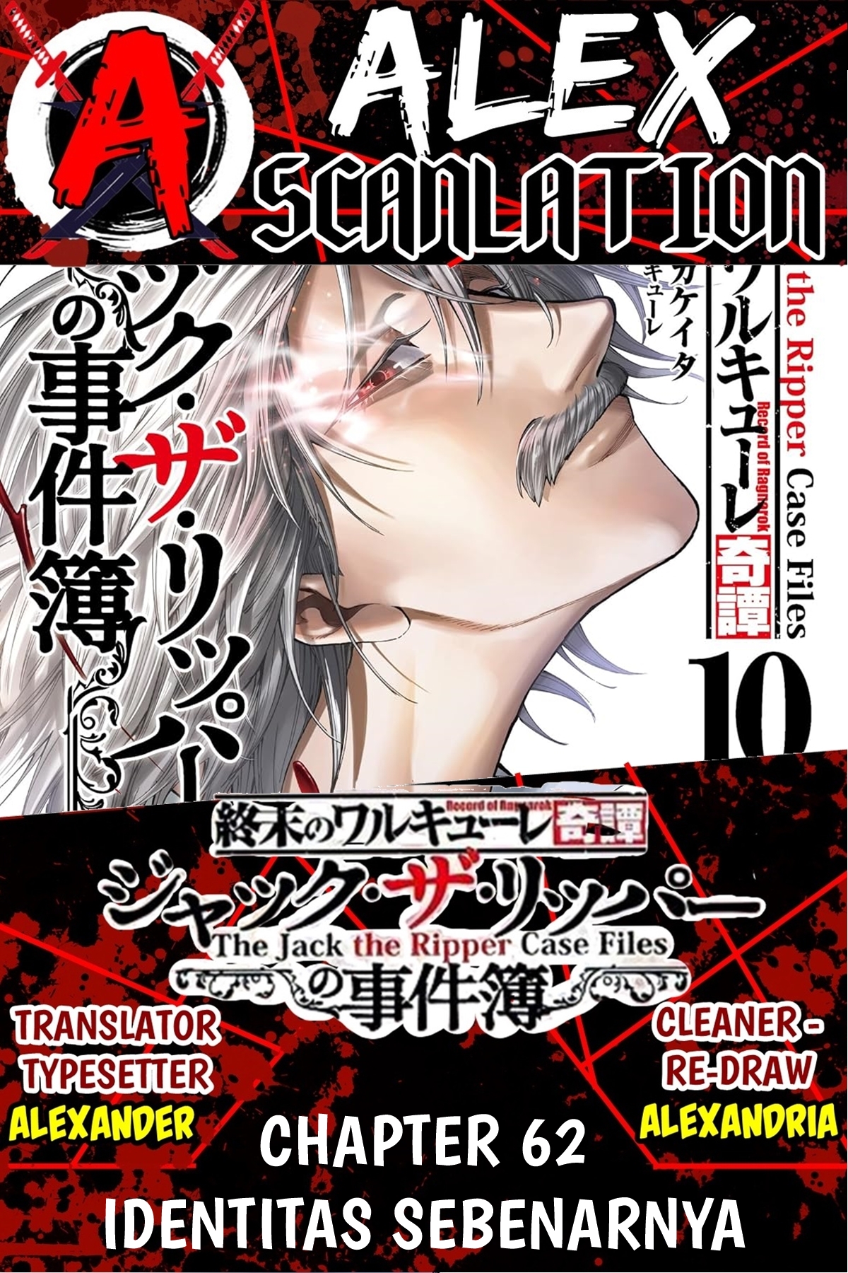 Shuumatsu no Walküre Kitan: Jack the Ripper no Jikenbo Chapter 62 - halaman 1