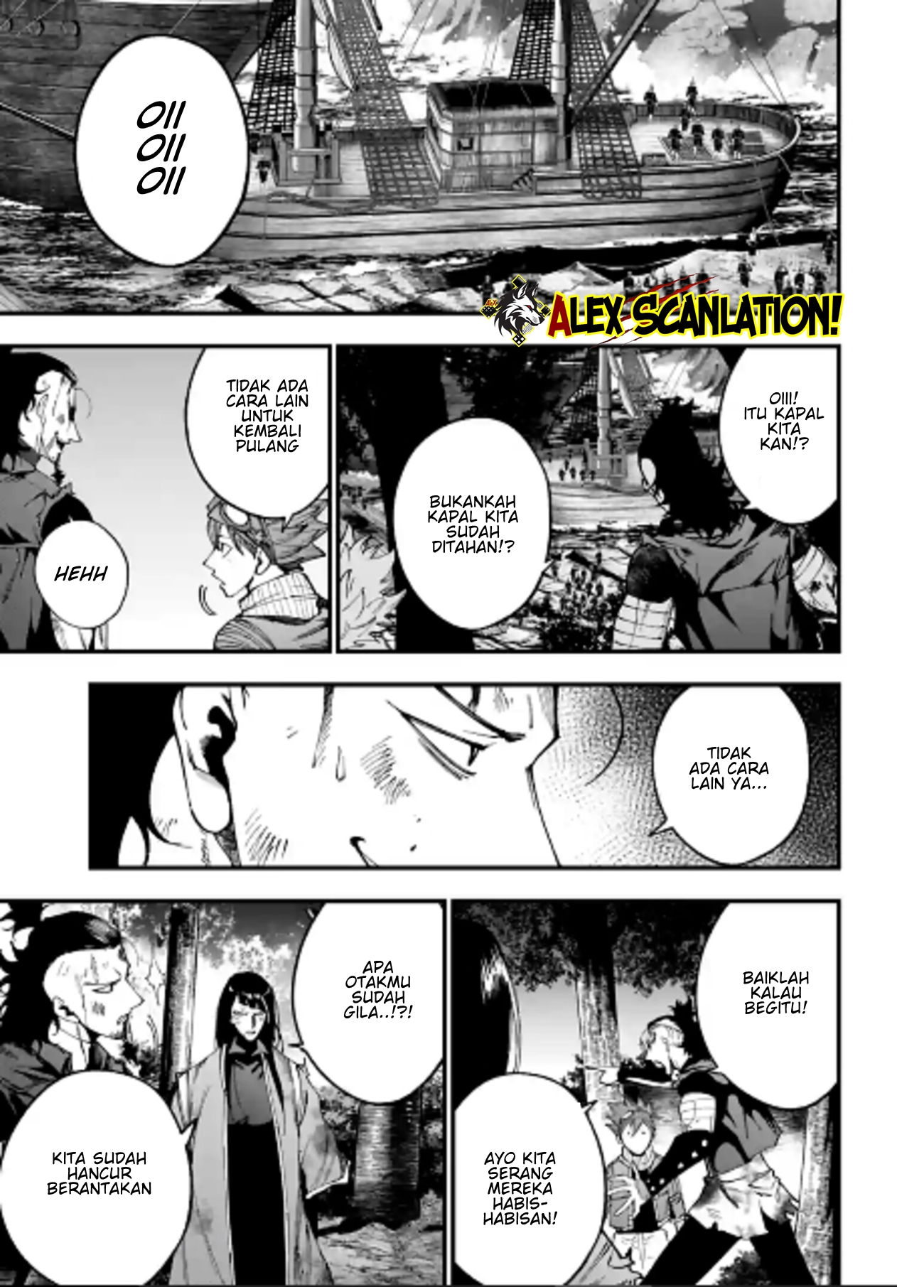 Shuumatsu no Walküre Kitan: Jack the Ripper no Jikenbo Chapter 62 - halaman 15