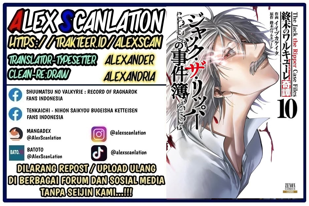 Shuumatsu no Walküre Kitan: Jack the Ripper no Jikenbo Chapter 62 - halaman 2