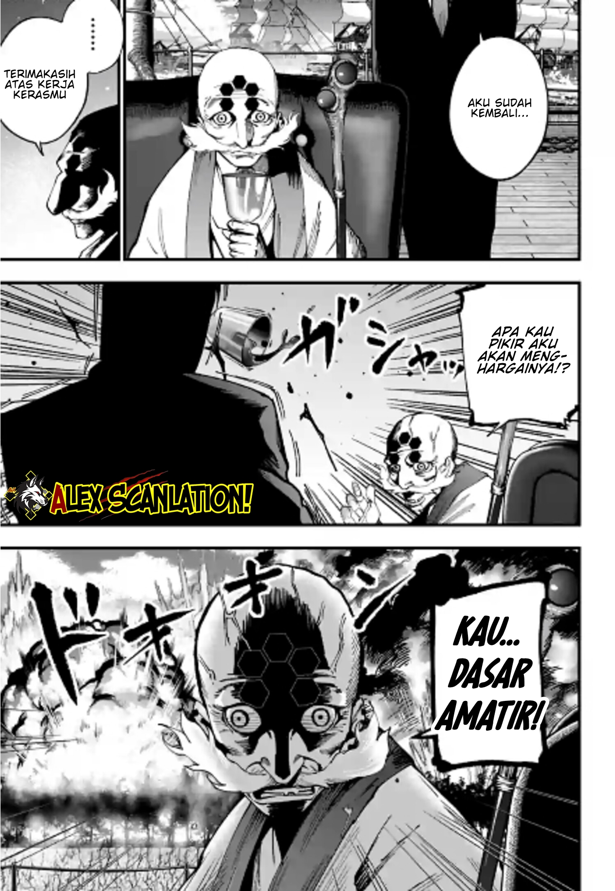 Shuumatsu no Walküre Kitan: Jack the Ripper no Jikenbo Chapter 62 - halaman 23