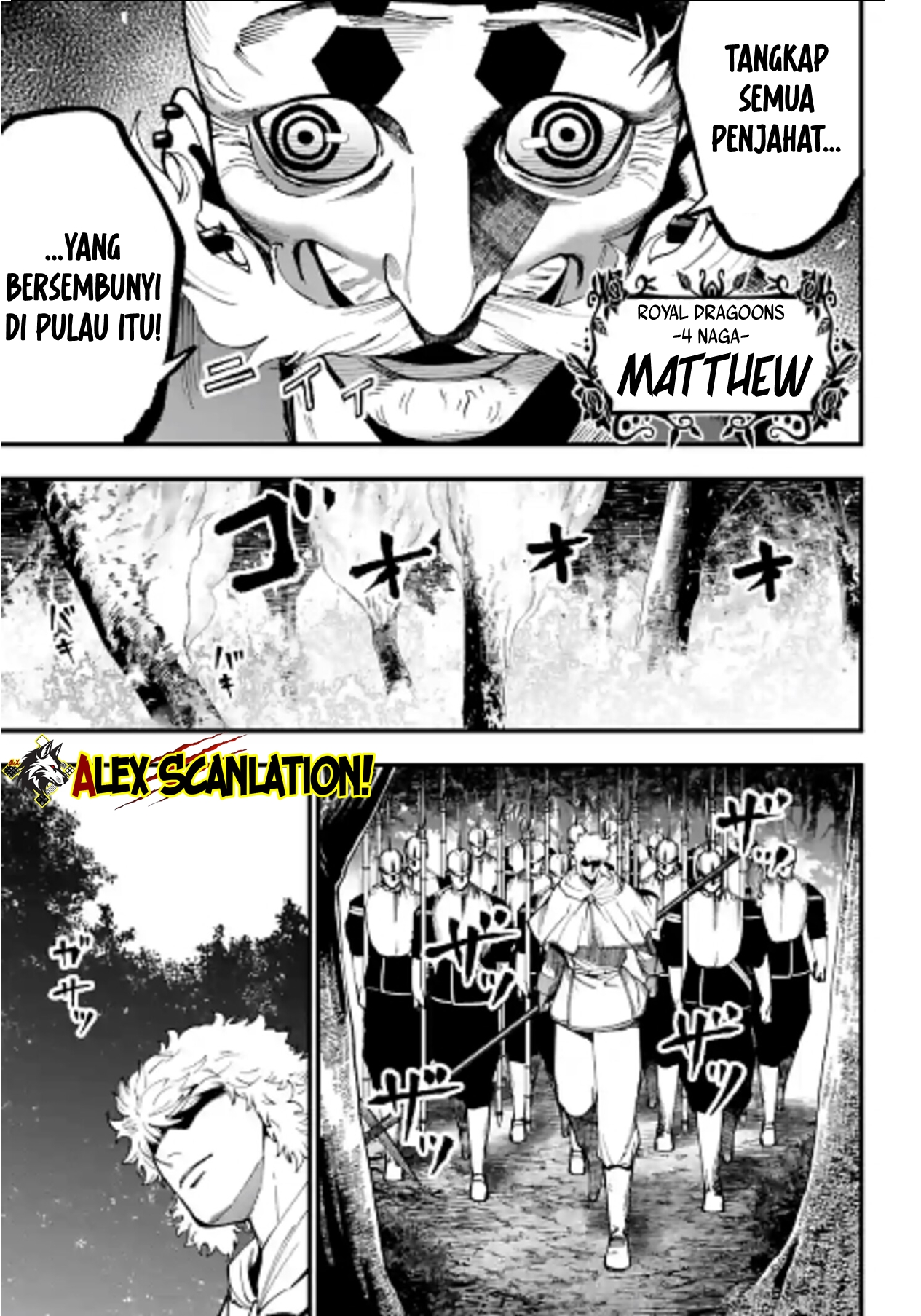 Shuumatsu no Walküre Kitan: Jack the Ripper no Jikenbo Chapter 62 - halaman 7
