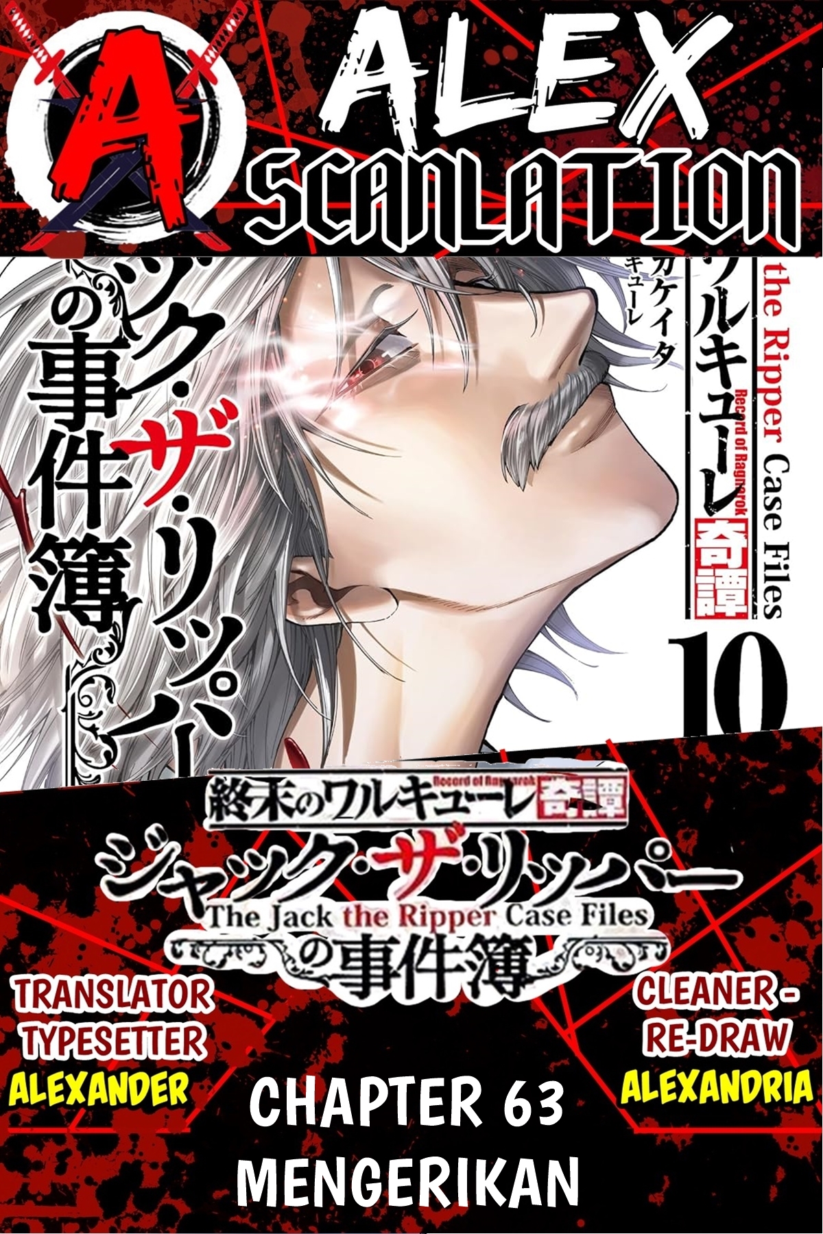 Shuumatsu no Walküre Kitan: Jack the Ripper no Jikenbo Chapter 63 - halaman 1