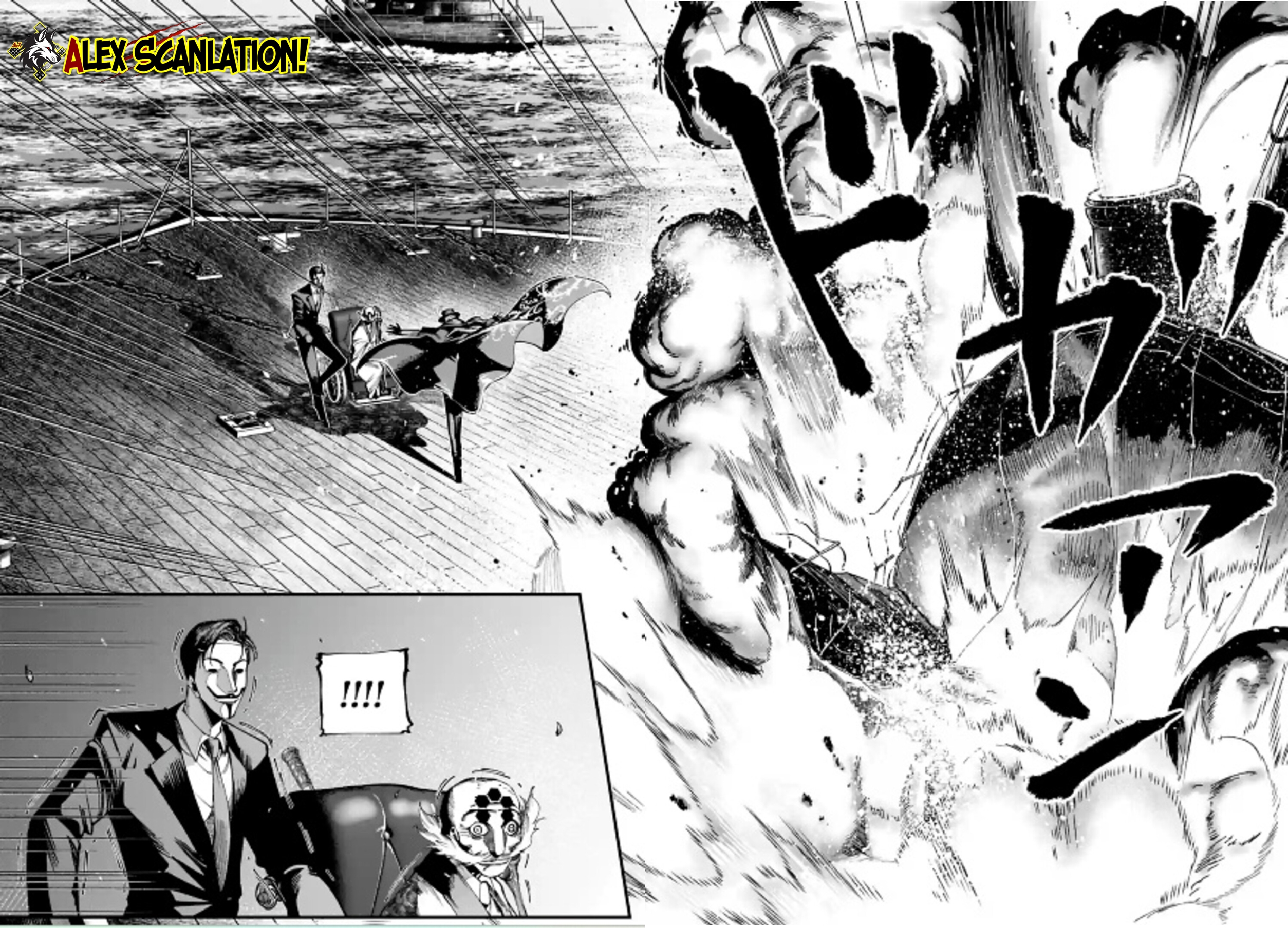 Shuumatsu no Walküre Kitan: Jack the Ripper no Jikenbo Chapter 63 - halaman 17