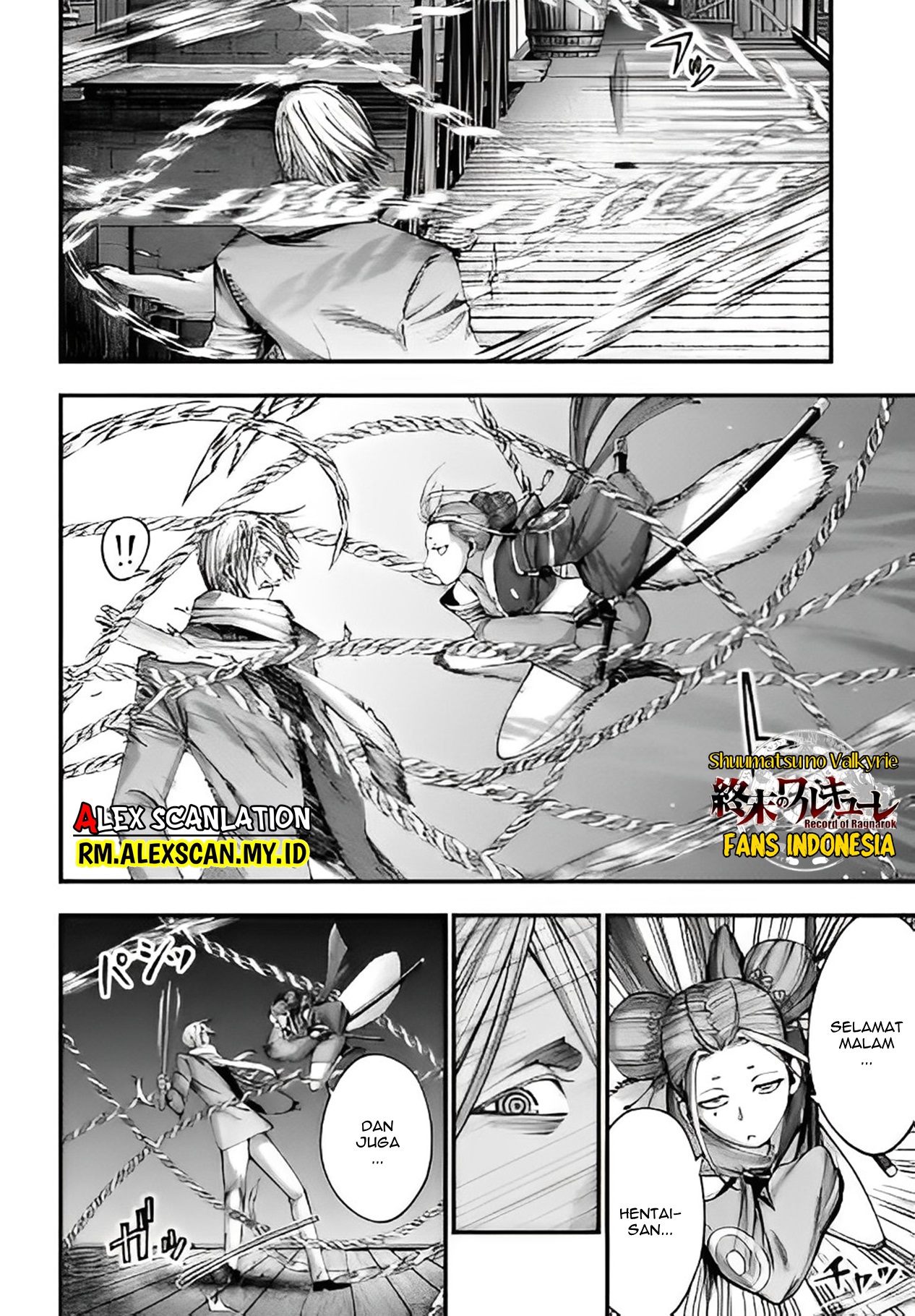 Shuumatsu no Walküre Kitan: Jack the Ripper no Jikenbo Chapter 7 - halaman 15
