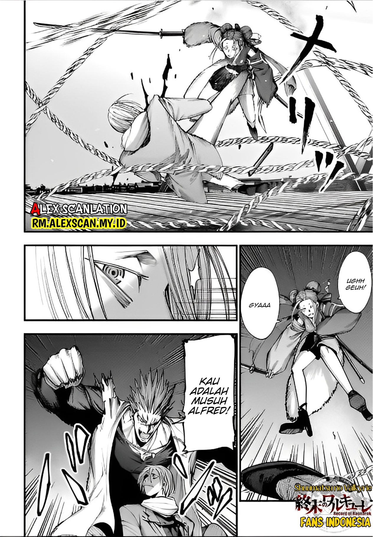 Shuumatsu no Walküre Kitan: Jack the Ripper no Jikenbo Chapter 7 - halaman 17