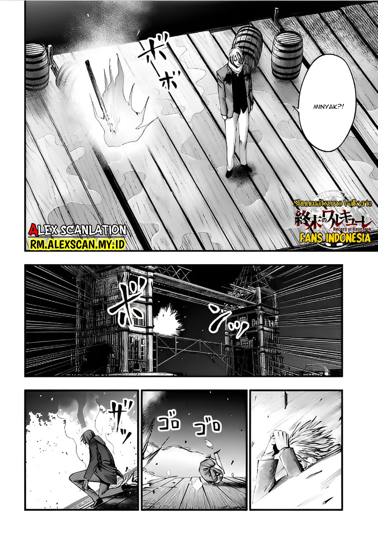 Shuumatsu no Walküre Kitan: Jack the Ripper no Jikenbo Chapter 7 - halaman 21