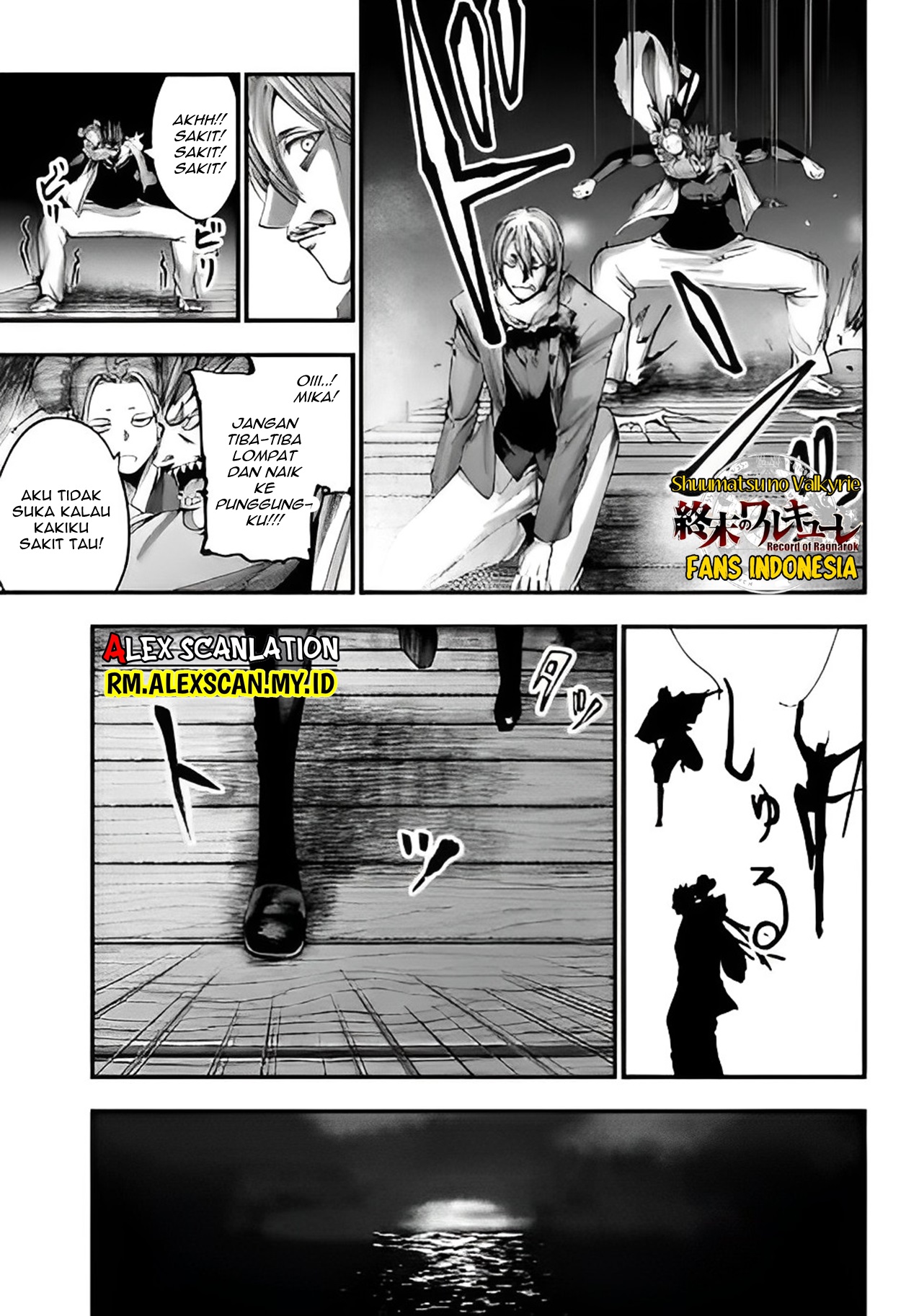 Shuumatsu no Walküre Kitan: Jack the Ripper no Jikenbo Chapter 7 - halaman 22