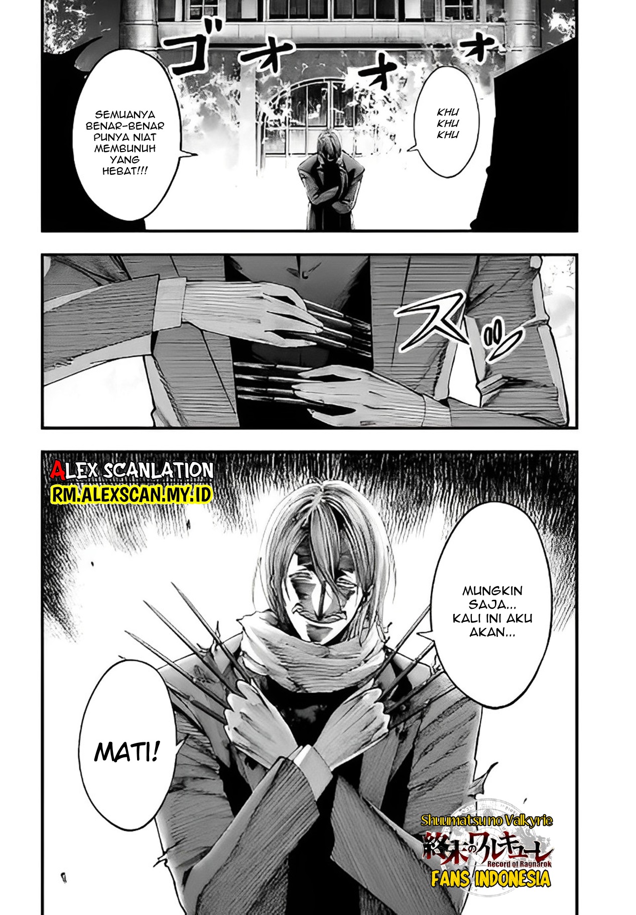 Shuumatsu no Walküre Kitan: Jack the Ripper no Jikenbo Chapter 7 - halaman 25