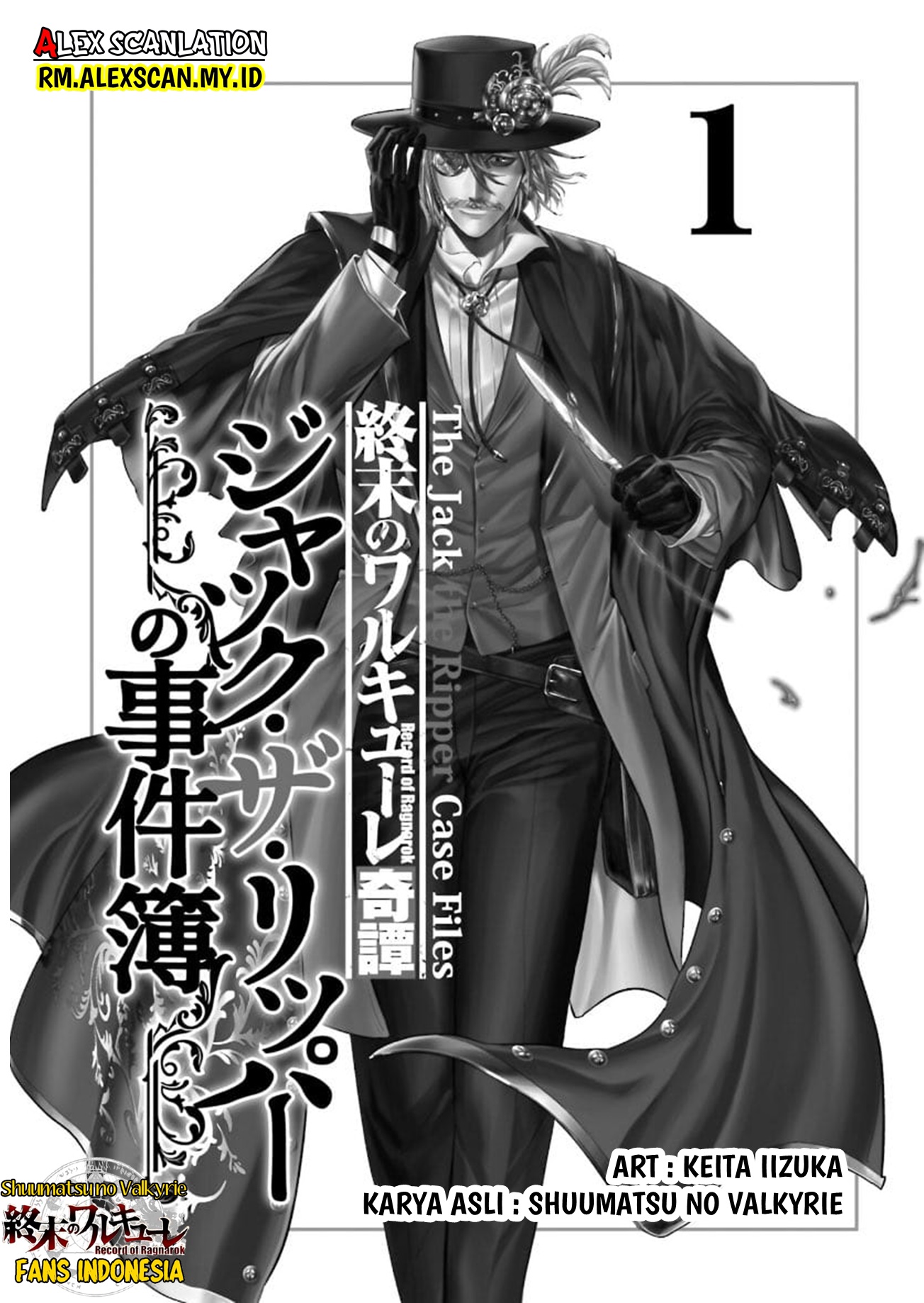 Shuumatsu no Walküre Kitan: Jack the Ripper no Jikenbo Chapter 7 - halaman 3