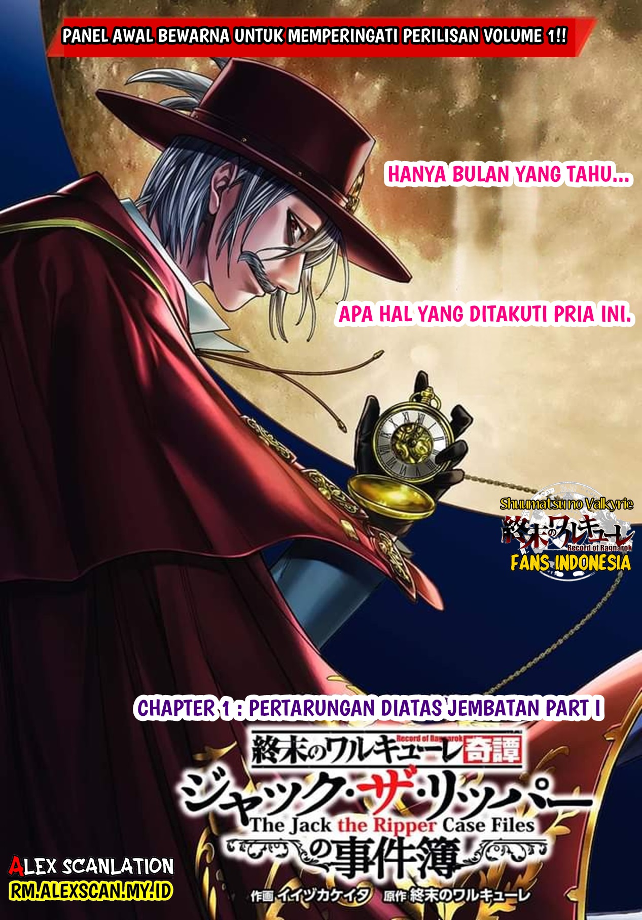 Shuumatsu no Walküre Kitan: Jack the Ripper no Jikenbo Chapter 7 - halaman 4
