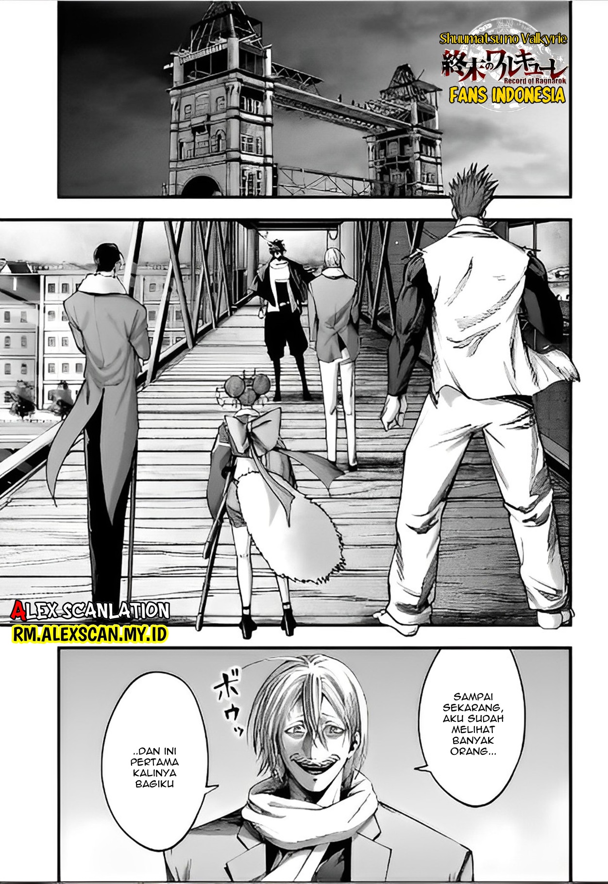Shuumatsu no Walküre Kitan: Jack the Ripper no Jikenbo Chapter 7 - halaman 6