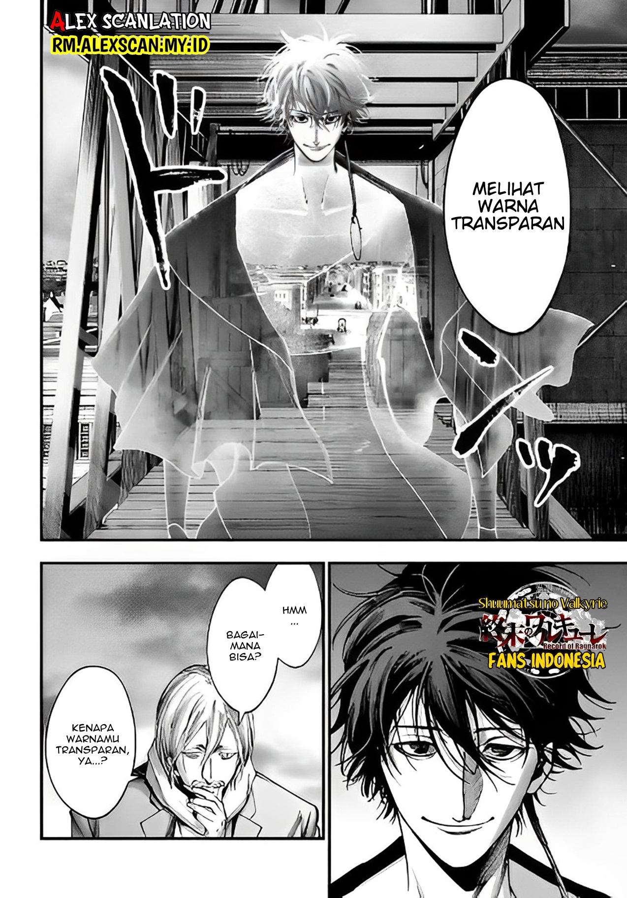 Shuumatsu no Walküre Kitan: Jack the Ripper no Jikenbo Chapter 7 - halaman 7