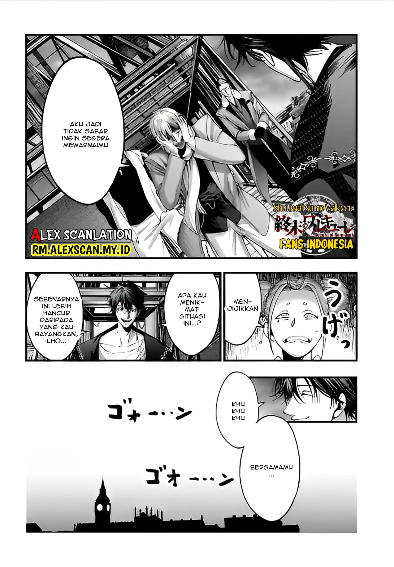 Shuumatsu no Walküre Kitan: Jack the Ripper no Jikenbo Chapter 7 - halaman 9