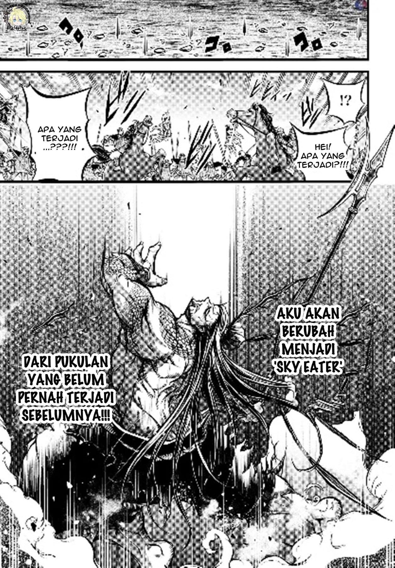 Shuumatsu no Walküre: Lu Bu Housen Hishouden Chapter 10 - halaman 14