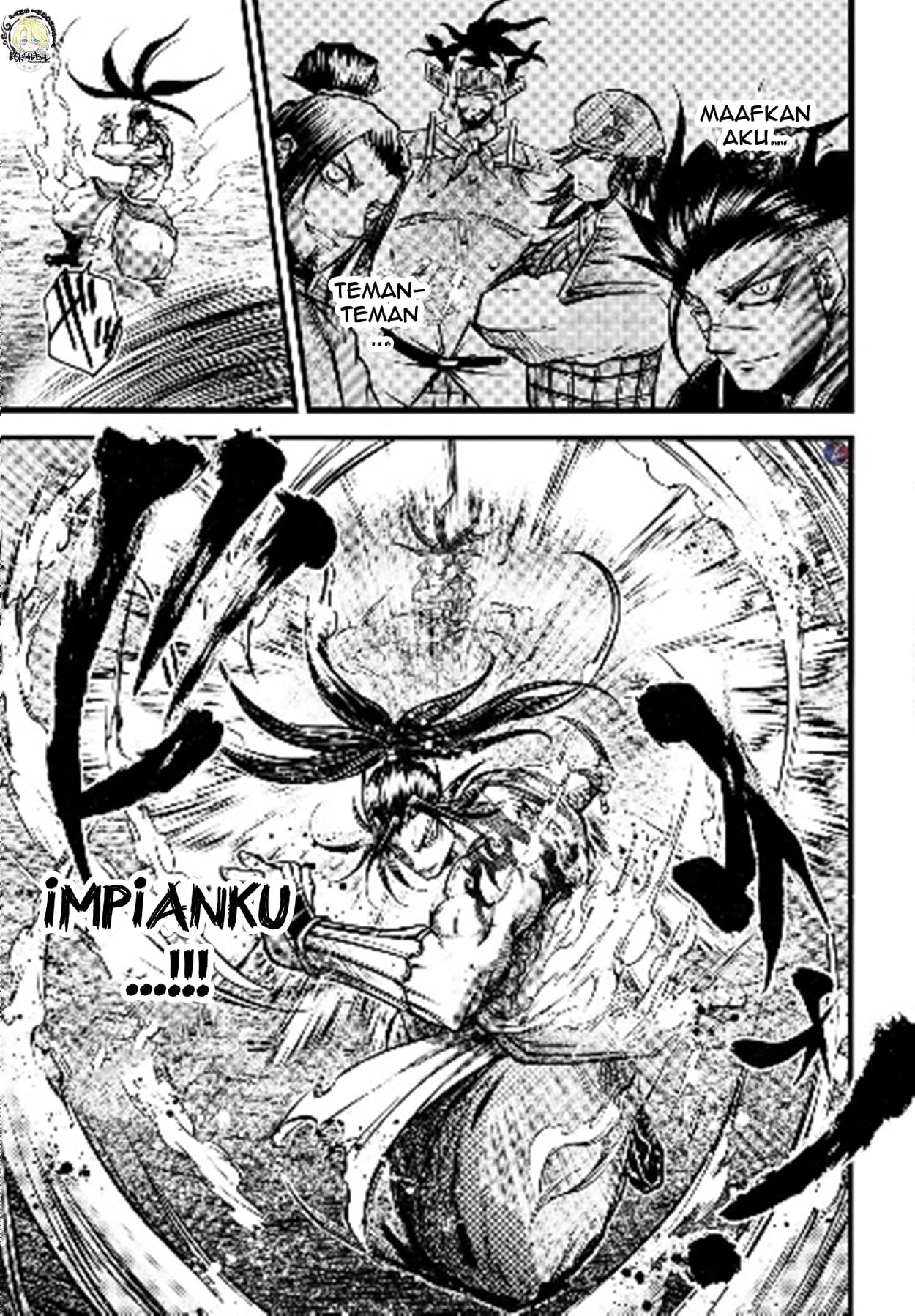 Shuumatsu no Walküre: Lu Bu Housen Hishouden Chapter 10 - halaman 16