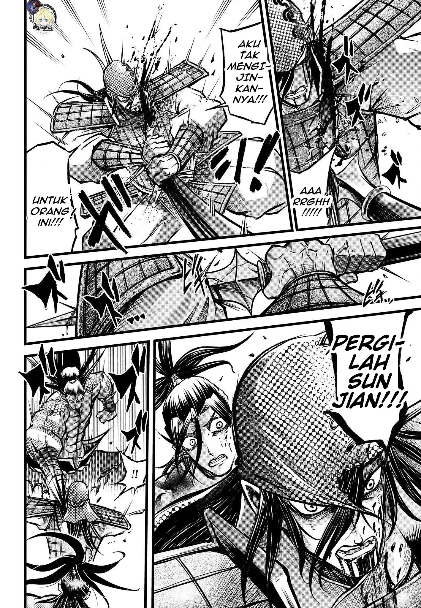 Shuumatsu no Walküre: Lu Bu Housen Hishouden Chapter 10 - halaman 20