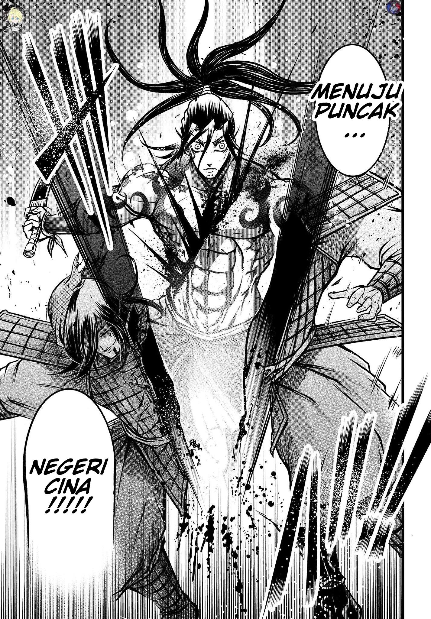 Shuumatsu no Walküre: Lu Bu Housen Hishouden Chapter 10 - halaman 21