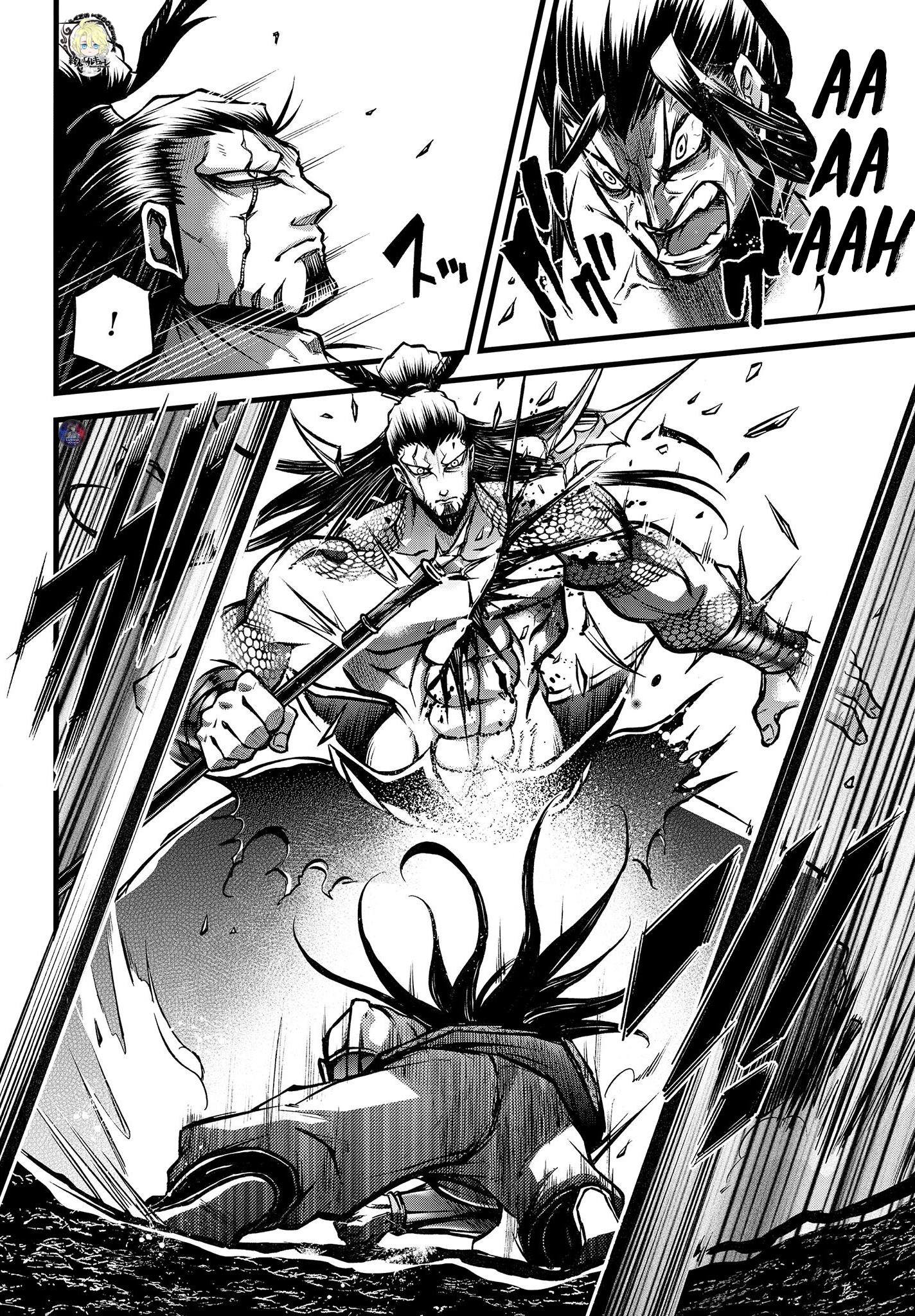 Shuumatsu no Walküre: Lu Bu Housen Hishouden Chapter 10 - halaman 24