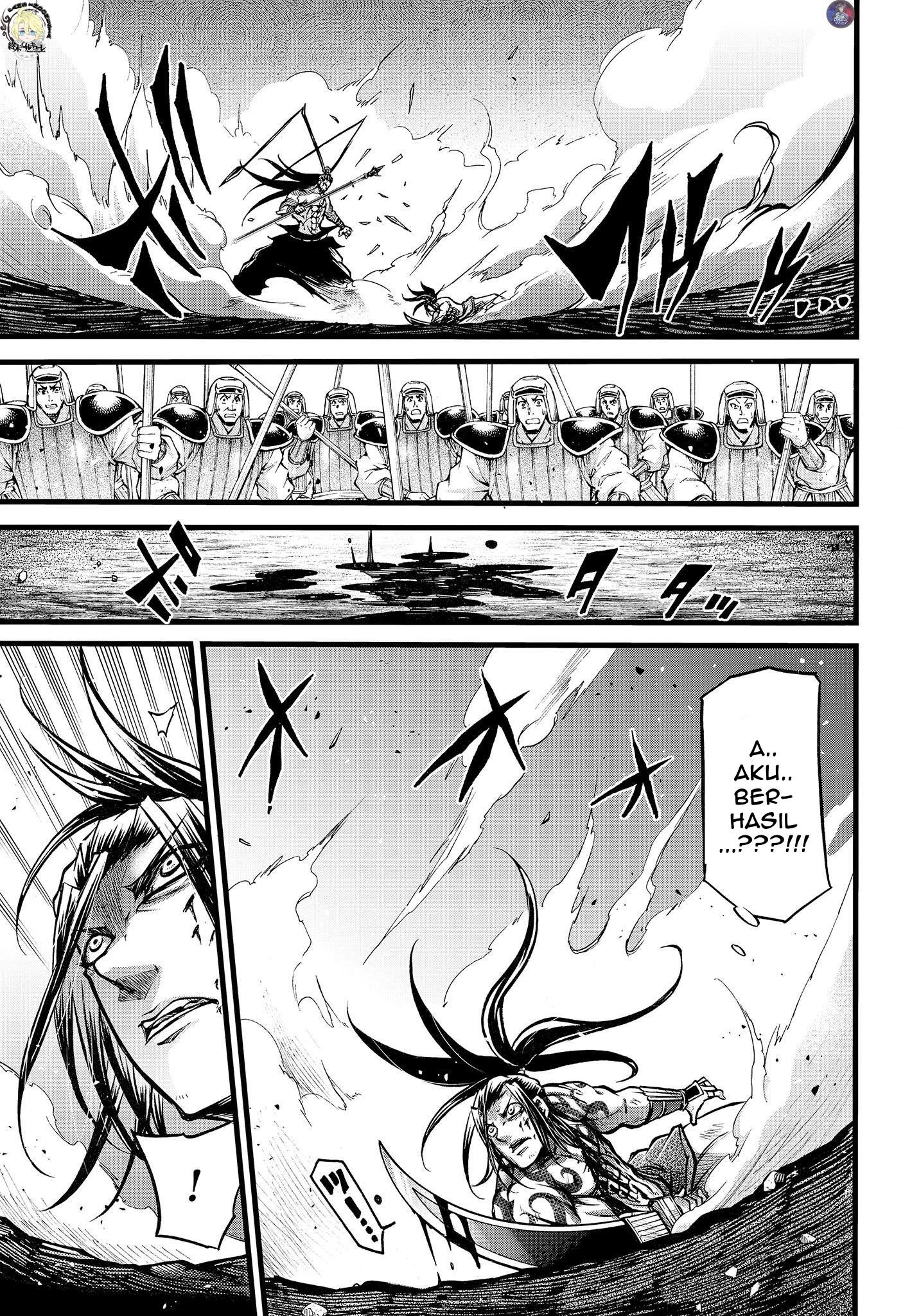 Shuumatsu no Walküre: Lu Bu Housen Hishouden Chapter 10 - halaman 25