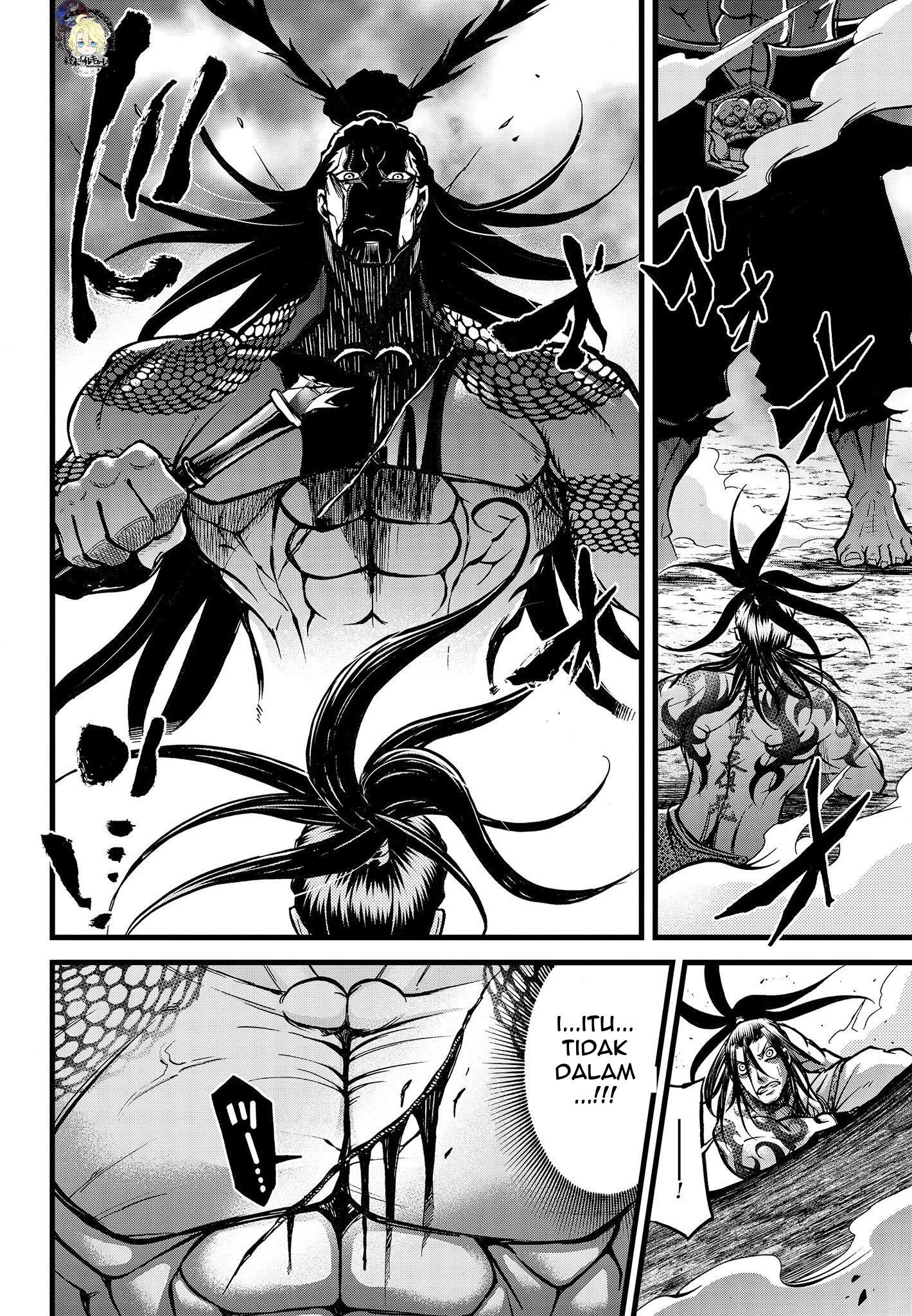 Shuumatsu no Walküre: Lu Bu Housen Hishouden Chapter 10 - halaman 26