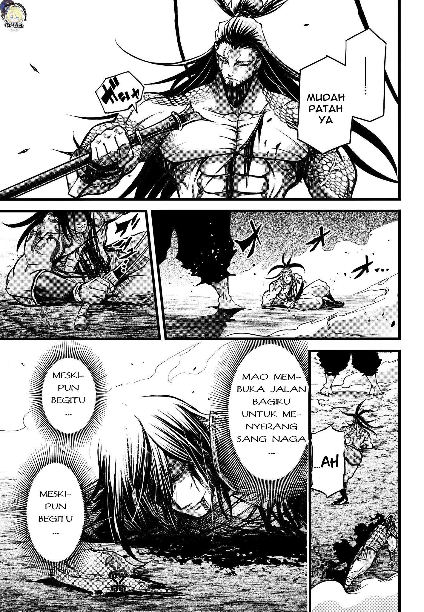 Shuumatsu no Walküre: Lu Bu Housen Hishouden Chapter 10 - halaman 27