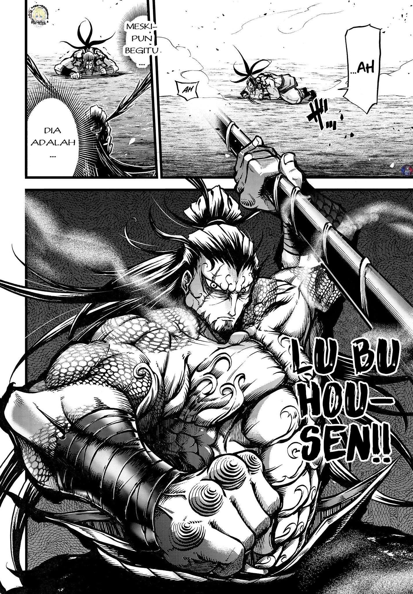 Shuumatsu no Walküre: Lu Bu Housen Hishouden Chapter 10 - halaman 28