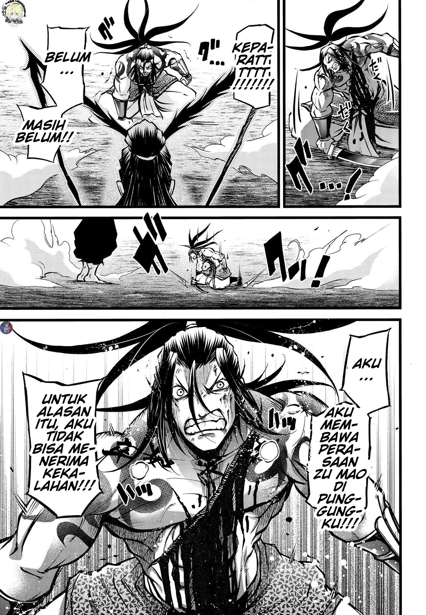 Shuumatsu no Walküre: Lu Bu Housen Hishouden Chapter 10 - halaman 29