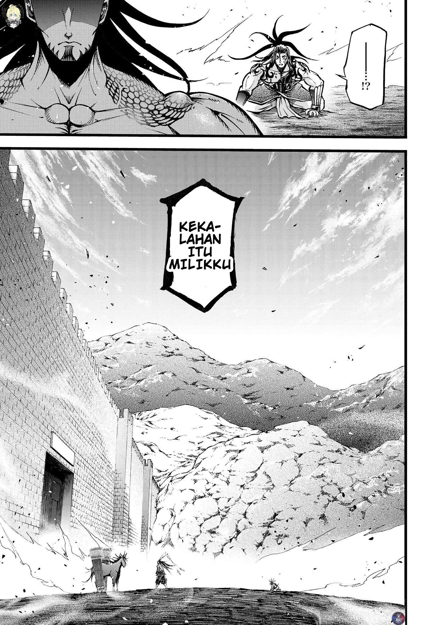 Shuumatsu no Walküre: Lu Bu Housen Hishouden Chapter 10 - halaman 31
