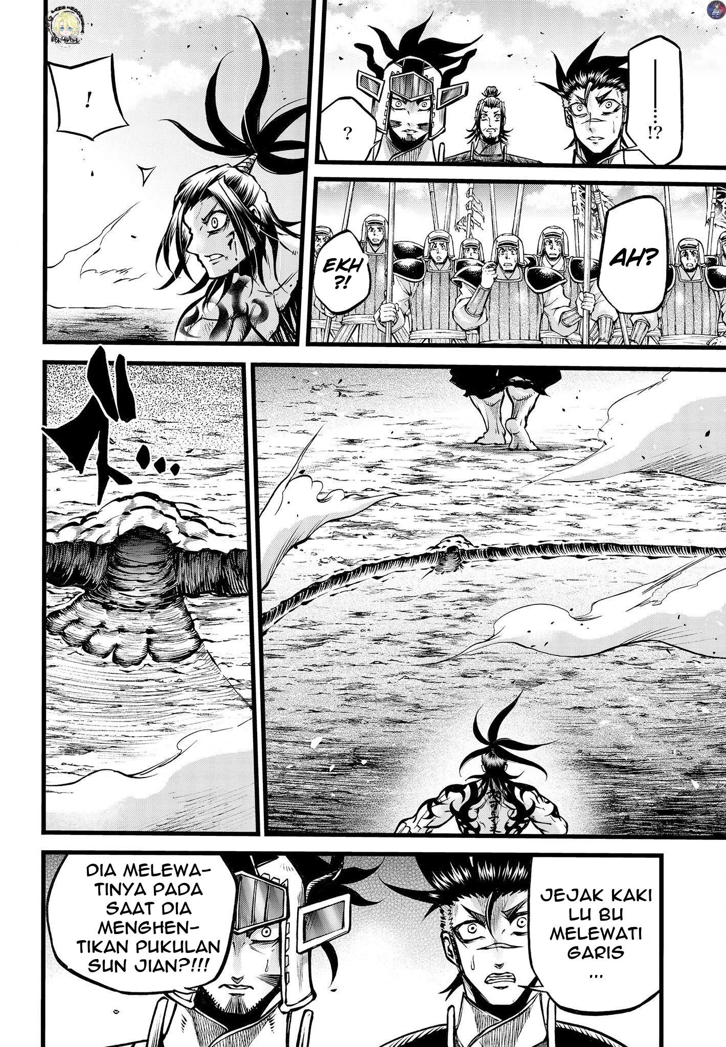 Shuumatsu no Walküre: Lu Bu Housen Hishouden Chapter 10 - halaman 32