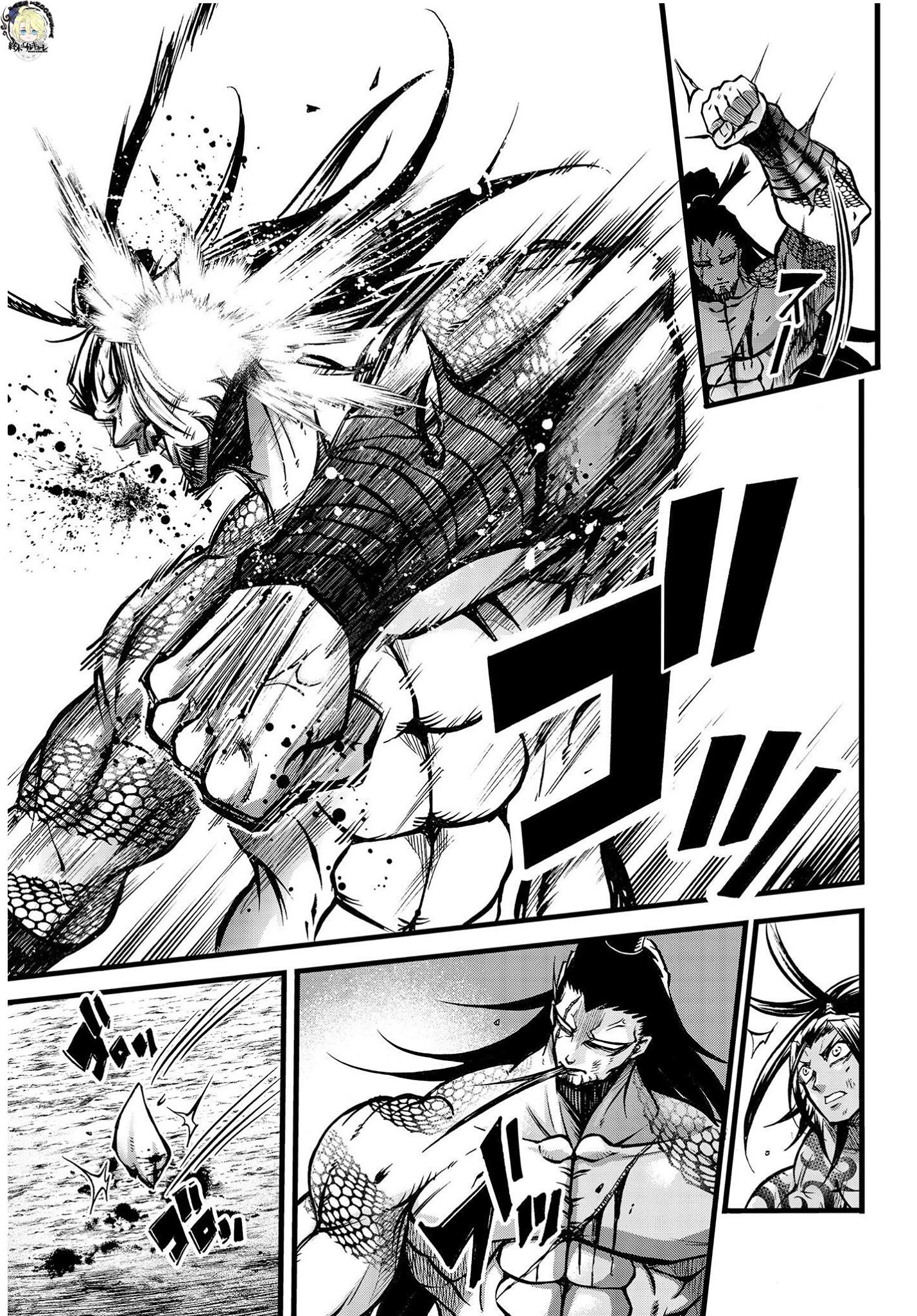 Shuumatsu no Walküre: Lu Bu Housen Hishouden Chapter 10 - halaman 33