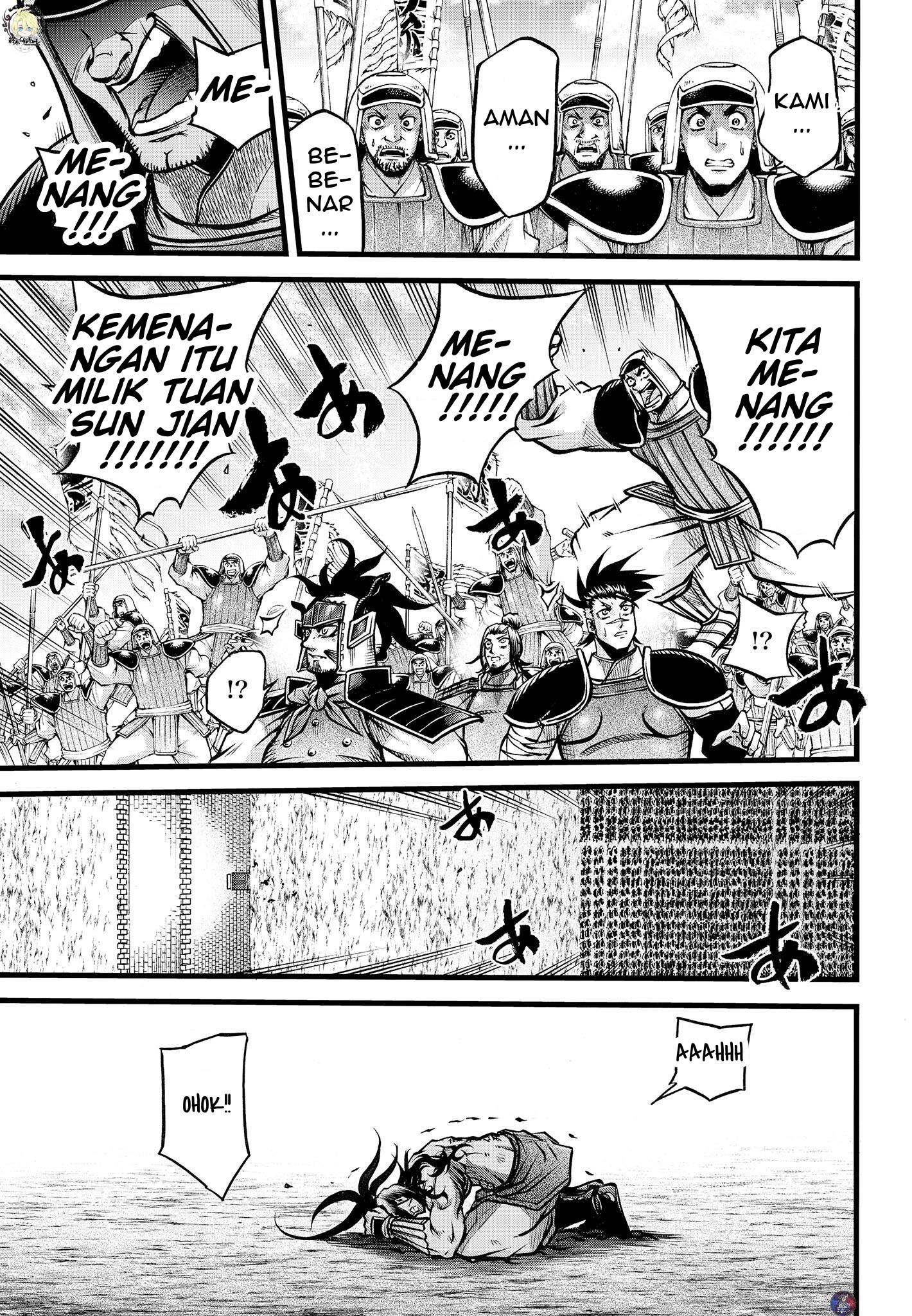 Shuumatsu no Walküre: Lu Bu Housen Hishouden Chapter 10 - halaman 35