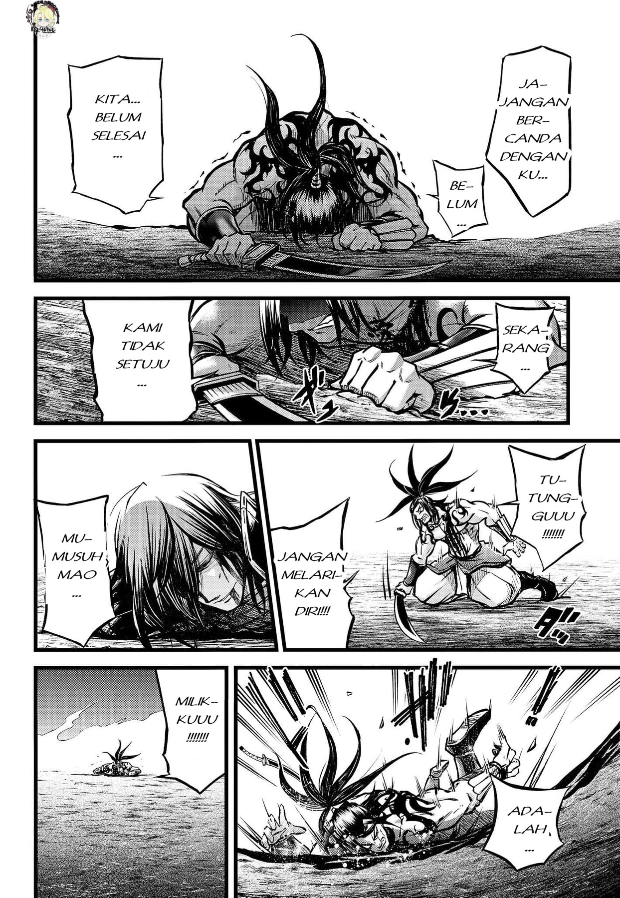Shuumatsu no Walküre: Lu Bu Housen Hishouden Chapter 10 - halaman 36