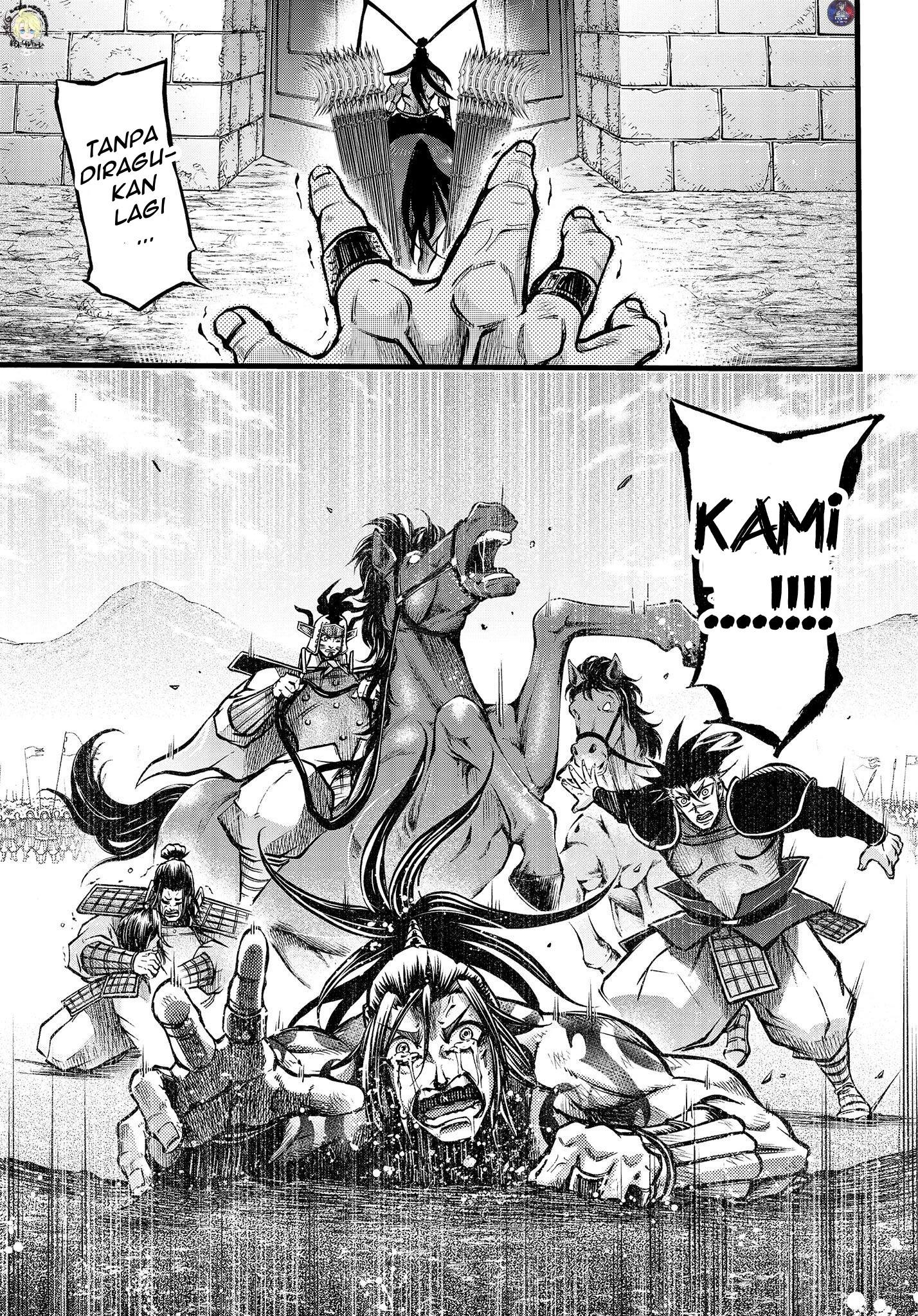 Shuumatsu no Walküre: Lu Bu Housen Hishouden Chapter 10 - halaman 37