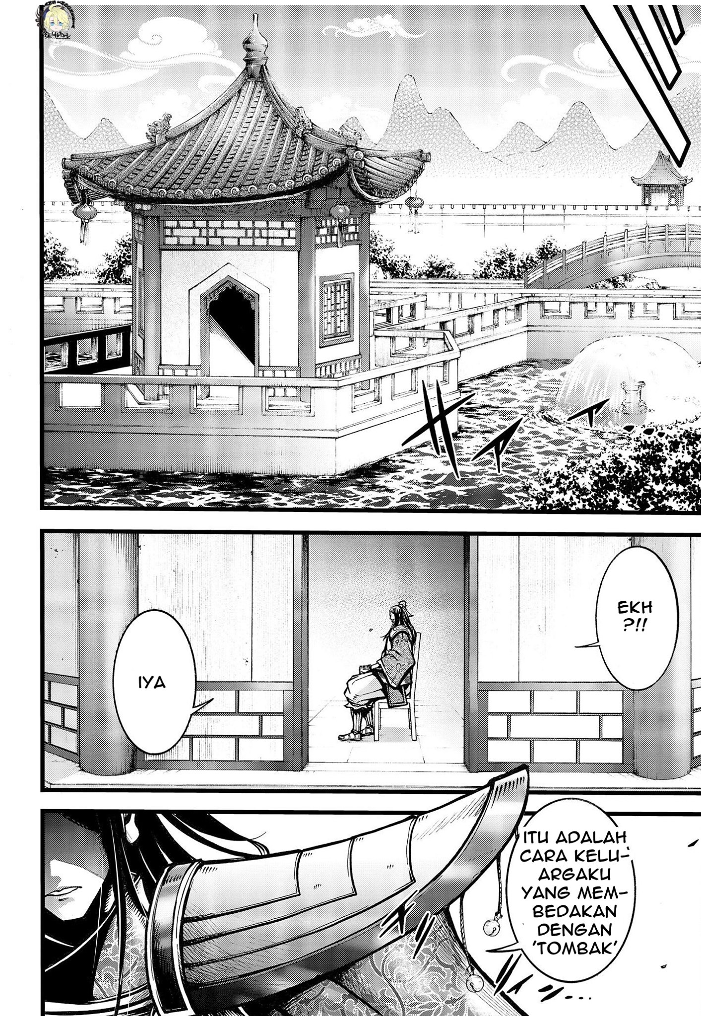 Shuumatsu no Walküre: Lu Bu Housen Hishouden Chapter 10 - halaman 40