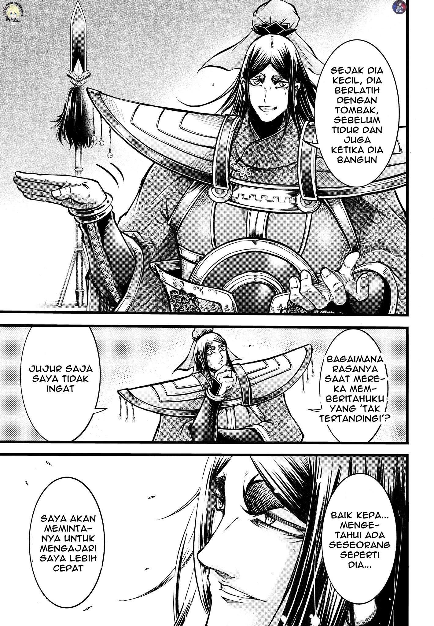 Shuumatsu no Walküre: Lu Bu Housen Hishouden Chapter 10 - halaman 41