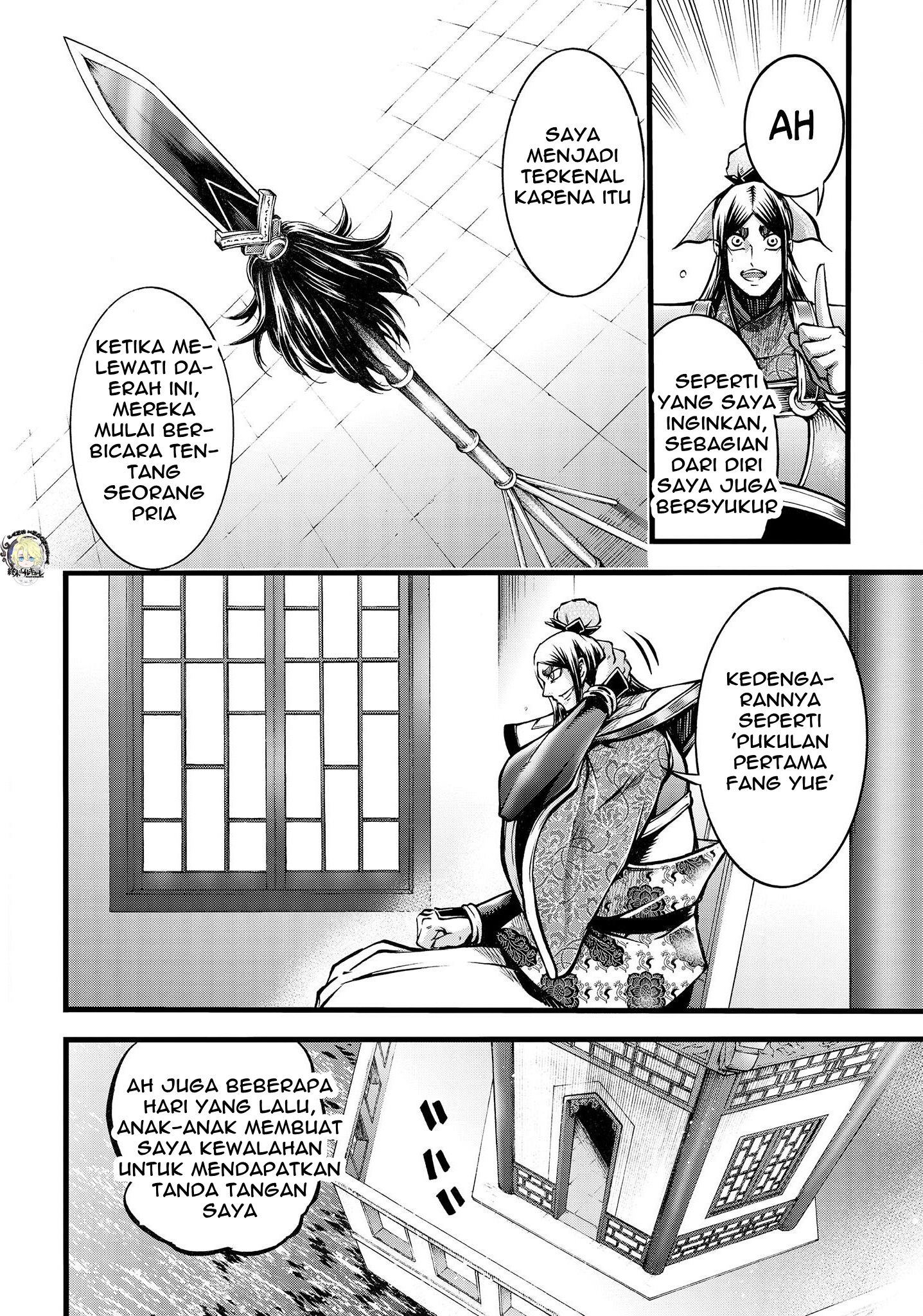 Shuumatsu no Walküre: Lu Bu Housen Hishouden Chapter 10 - halaman 42