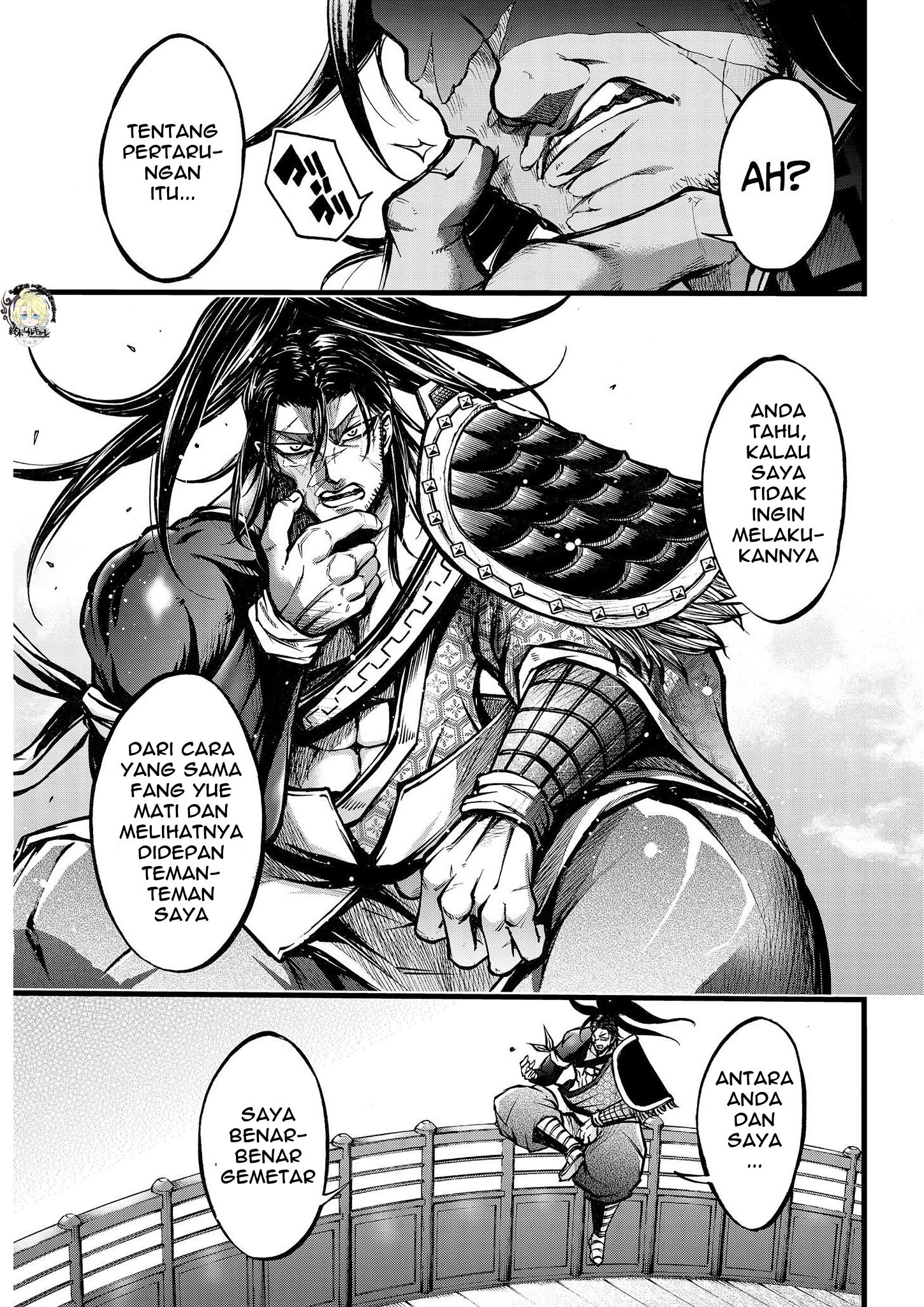 Shuumatsu no Walküre: Lu Bu Housen Hishouden Chapter 10 - halaman 43
