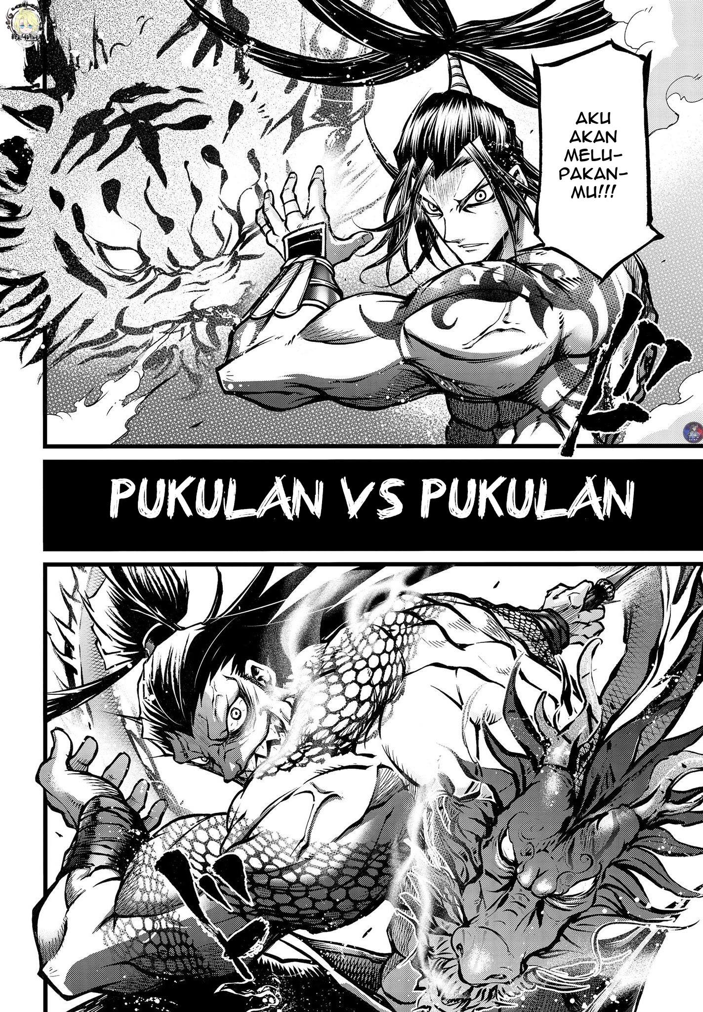 Shuumatsu no Walküre: Lu Bu Housen Hishouden Chapter 10 - halaman 9