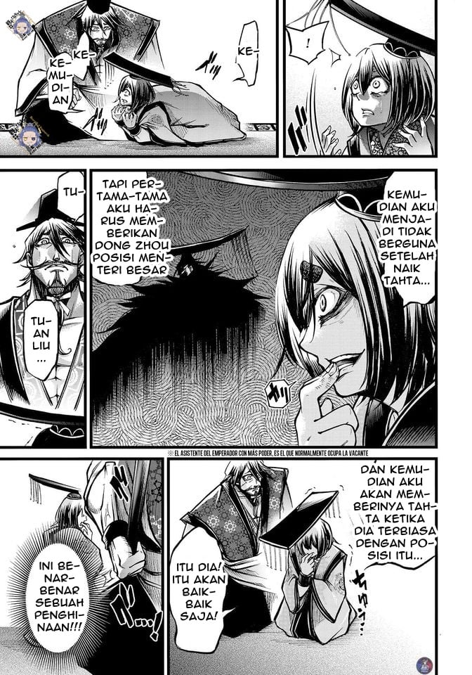 Shuumatsu no Walküre: Lu Bu Housen Hishouden Chapter 11 - halaman 13