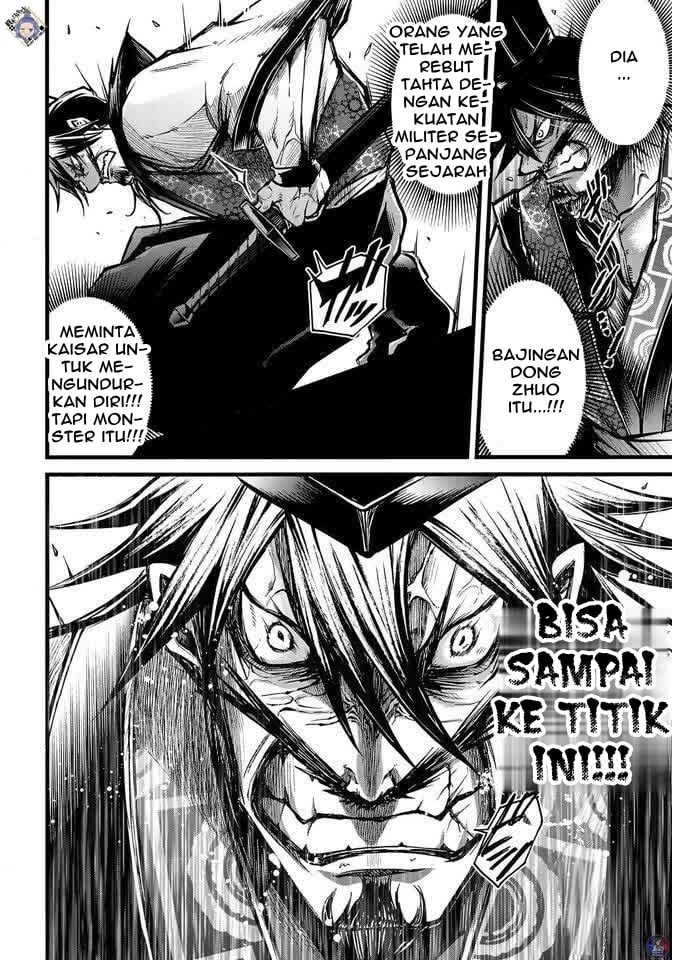 Shuumatsu no Walküre: Lu Bu Housen Hishouden Chapter 11 - halaman 14