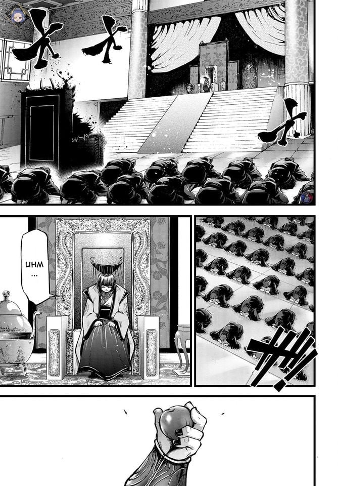 Shuumatsu no Walküre: Lu Bu Housen Hishouden Chapter 11 - halaman 15