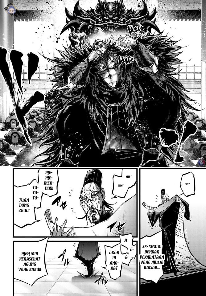 Shuumatsu no Walküre: Lu Bu Housen Hishouden Chapter 11 - halaman 16
