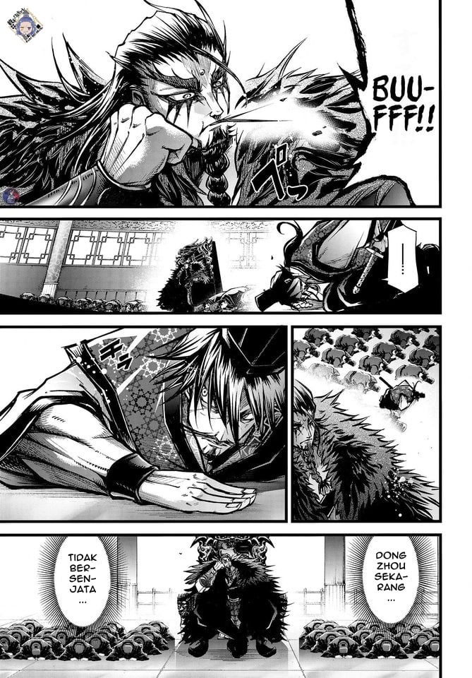 Shuumatsu no Walküre: Lu Bu Housen Hishouden Chapter 11 - halaman 17