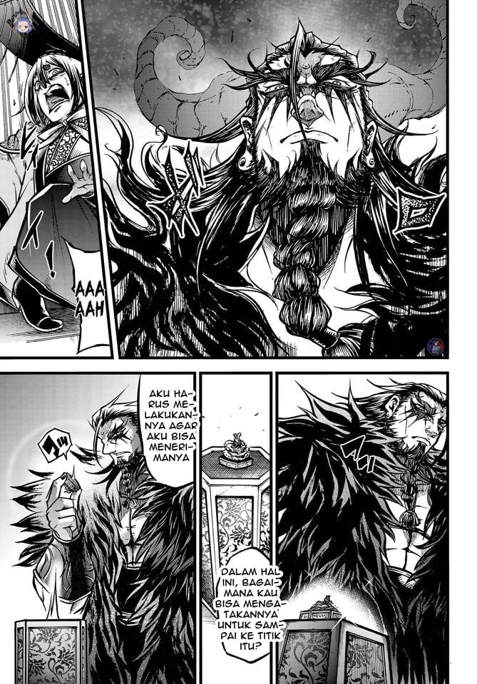 Shuumatsu no Walküre: Lu Bu Housen Hishouden Chapter 11 - halaman 21