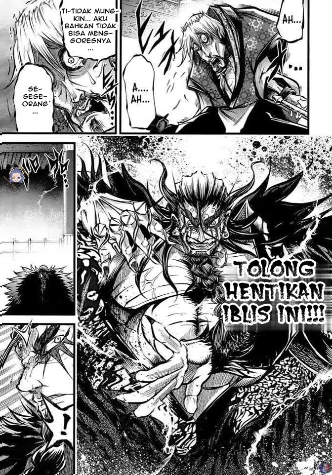 Shuumatsu no Walküre: Lu Bu Housen Hishouden Chapter 11 - halaman 25