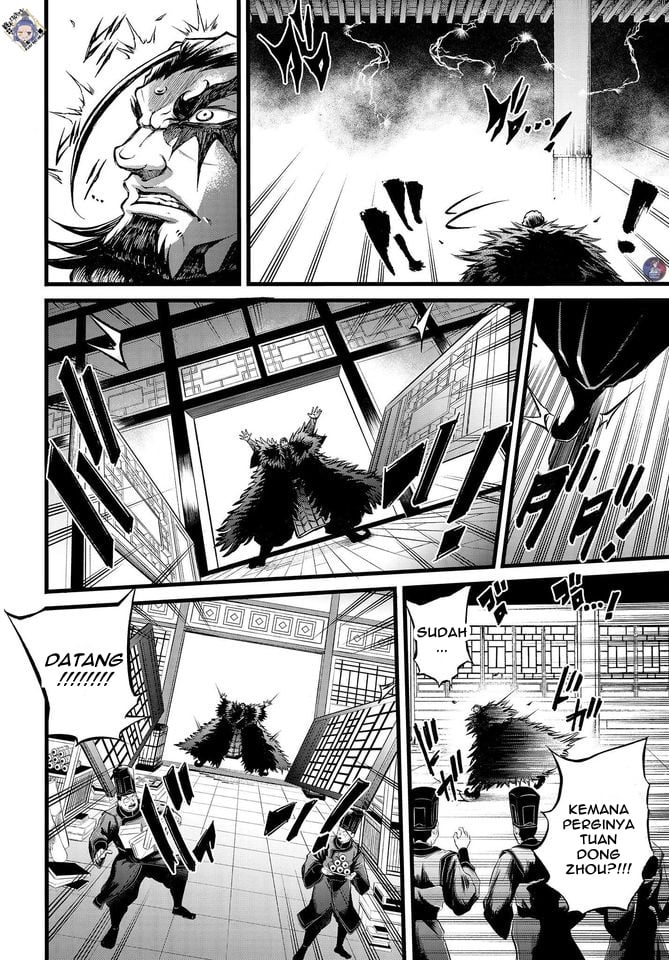 Shuumatsu no Walküre: Lu Bu Housen Hishouden Chapter 11 - halaman 26